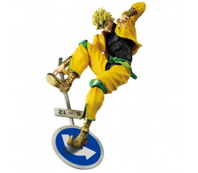 Figura Ichibansho Dio Brando Standoom Jojos Bizarre Adventure 26cm