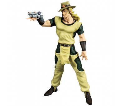 Figura Ichibansho Hol Horse Standoom Jojos Bizarre Adventure 26cm