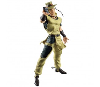 Figura Ichibansho Hol Horse Standoom Jojos Bizarre Adventure 26cm