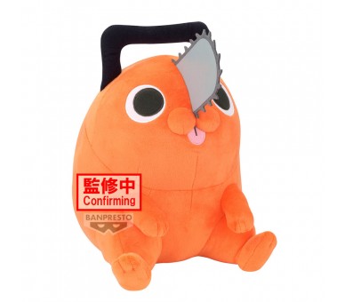Peluche Pochita Movie Chainsaw Man 32cm