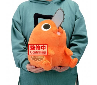 Peluche Pochita Movie Chainsaw Man 32cm