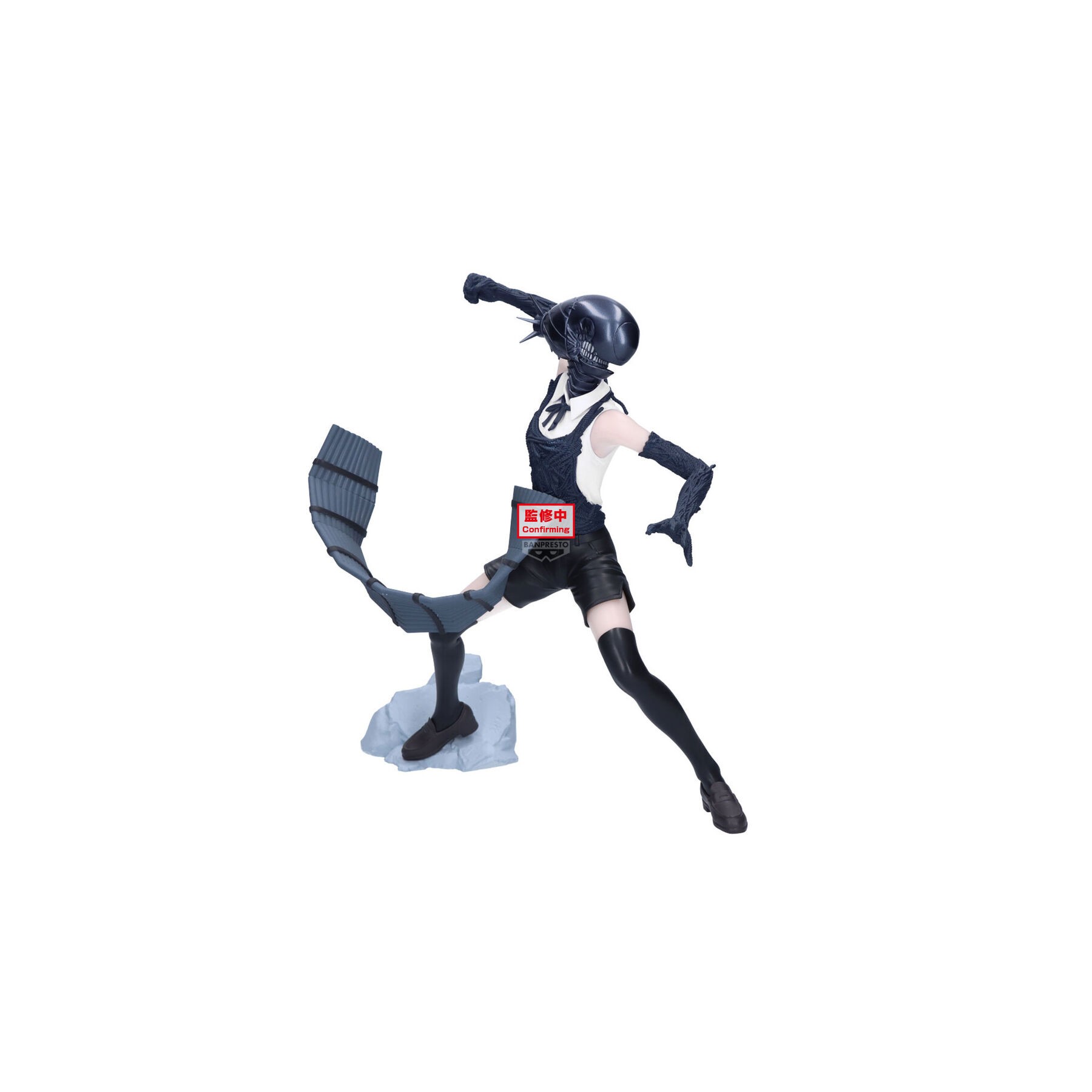 Figura Bomb Grandista Movie Chainsaw Man 20cm