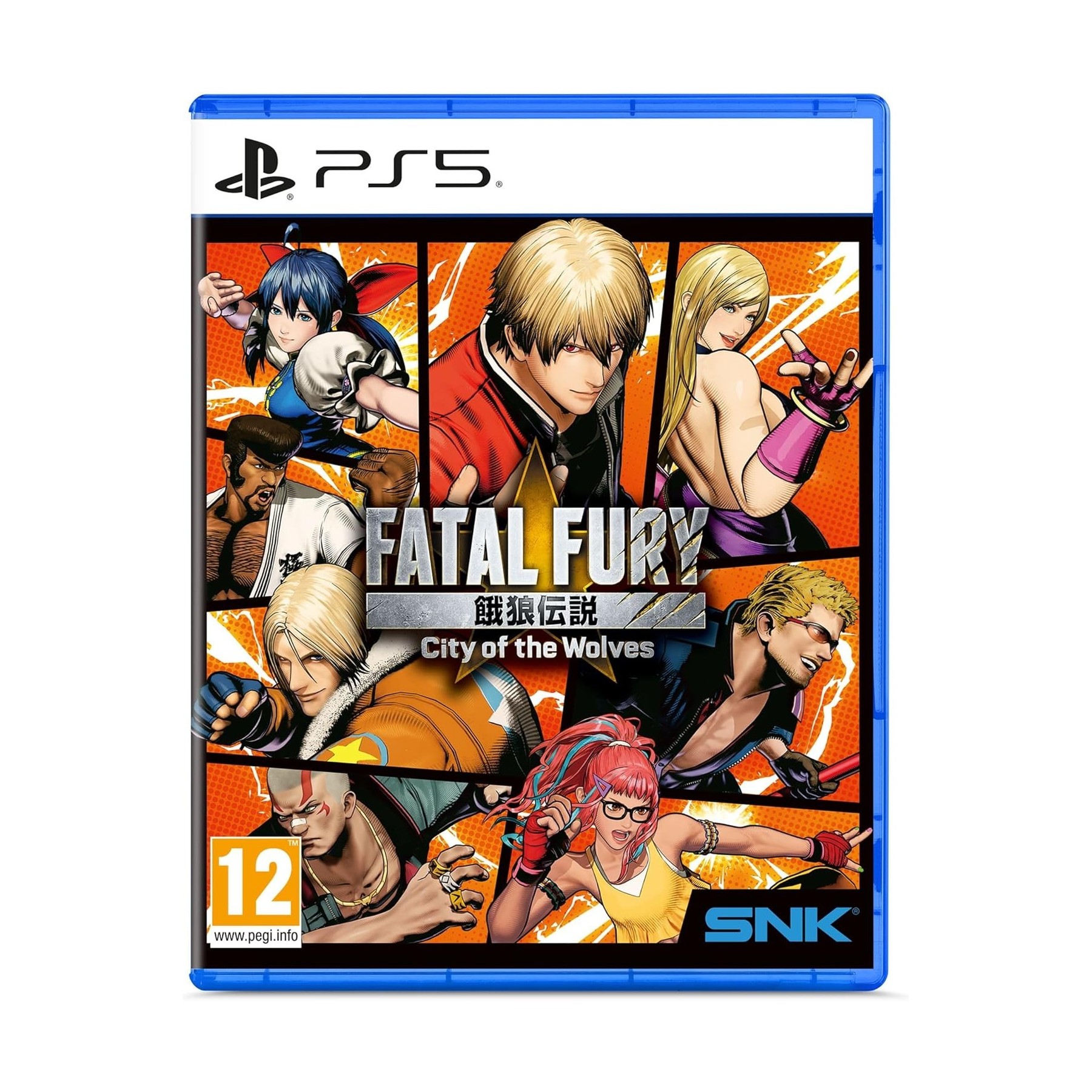 Fatal Fury: City Of The Wolves - Special Edition Ps5