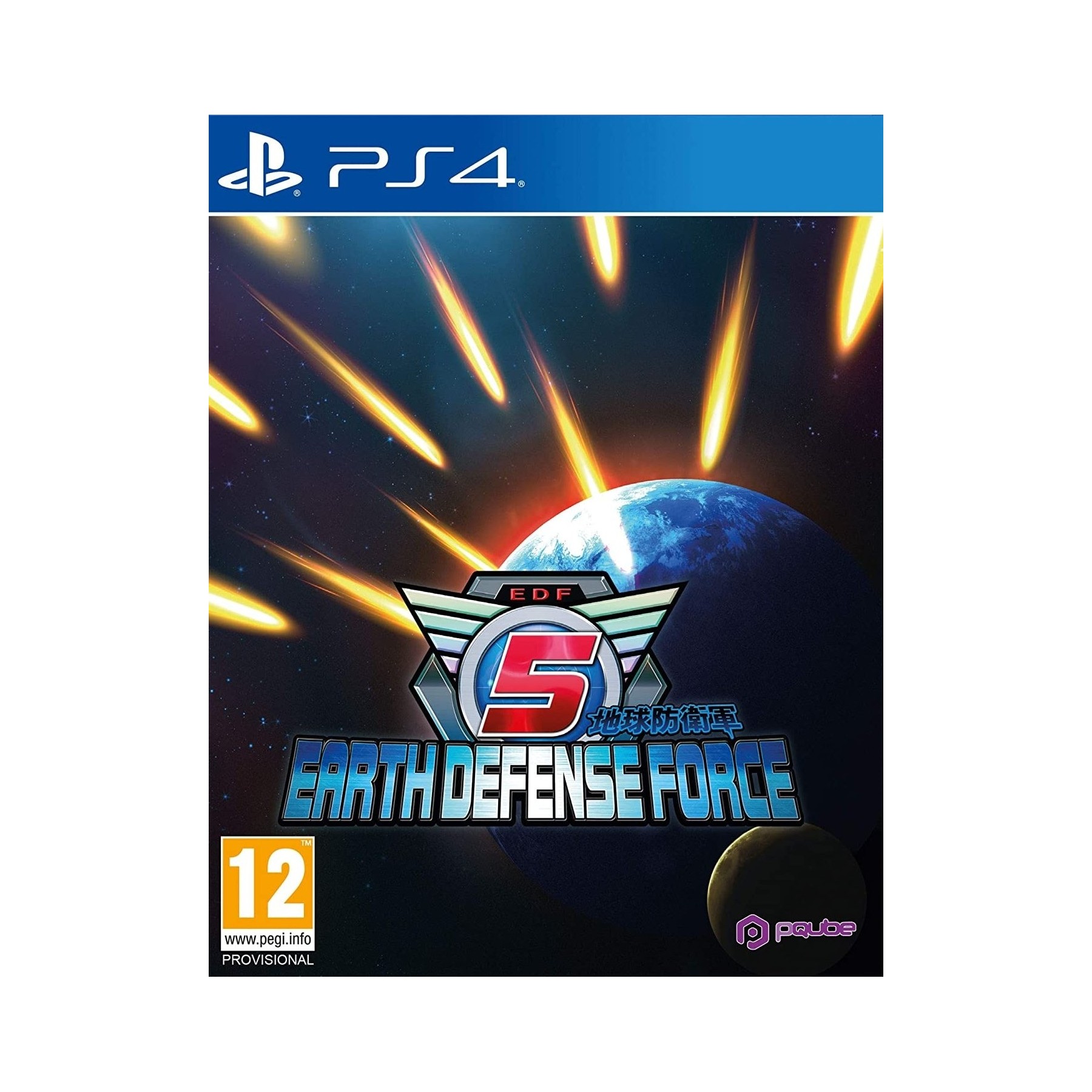 Earth Defence Force 5
