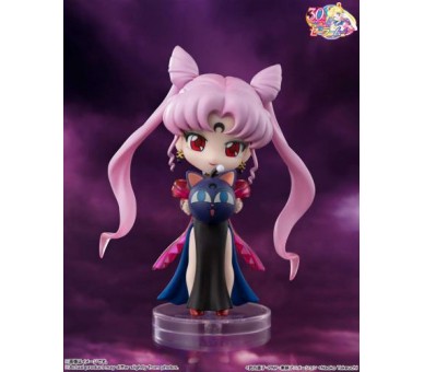MF Sailor Moon Figuarts: Black Lady 11cm