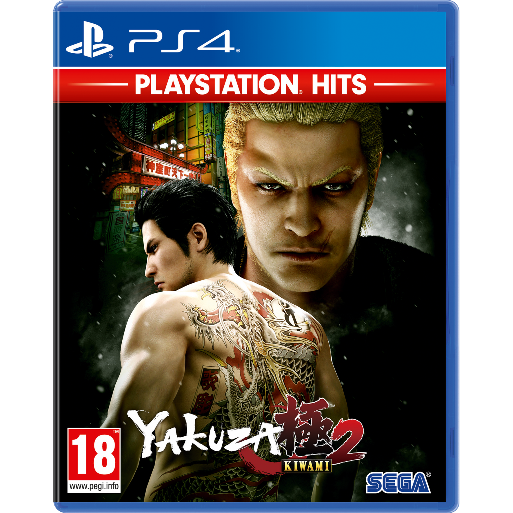 Yakuza Kiwami 2 (PlayStation Hits) Juego para Consola Sony PlayStation 4, PS4