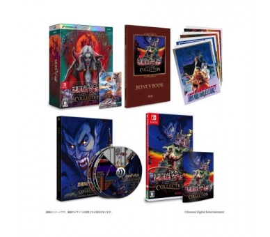 Castlevania Anniversary Collection (Deluxe Edition) (Import)