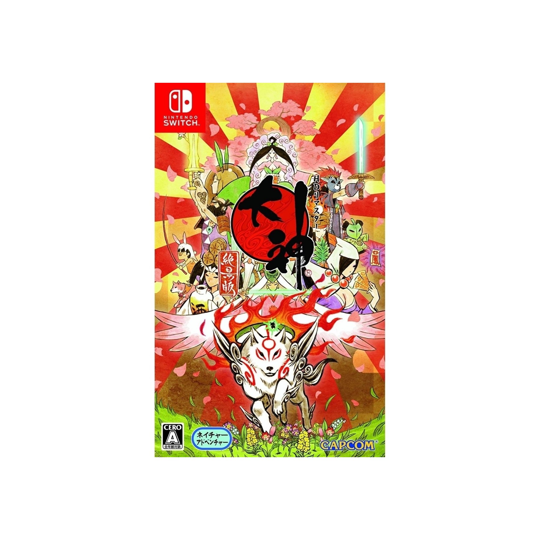 Okami HD Juego para Consola Nintendo Switch