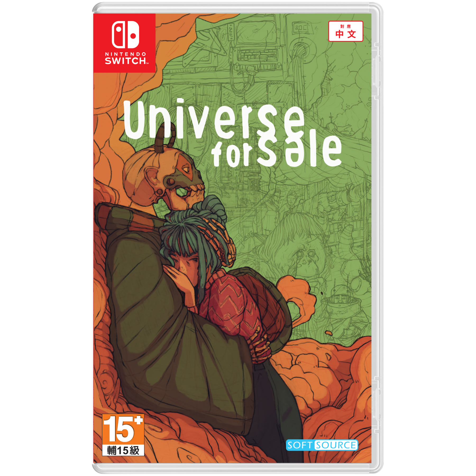 Universe for Sale (Asia) (Multi-Language)