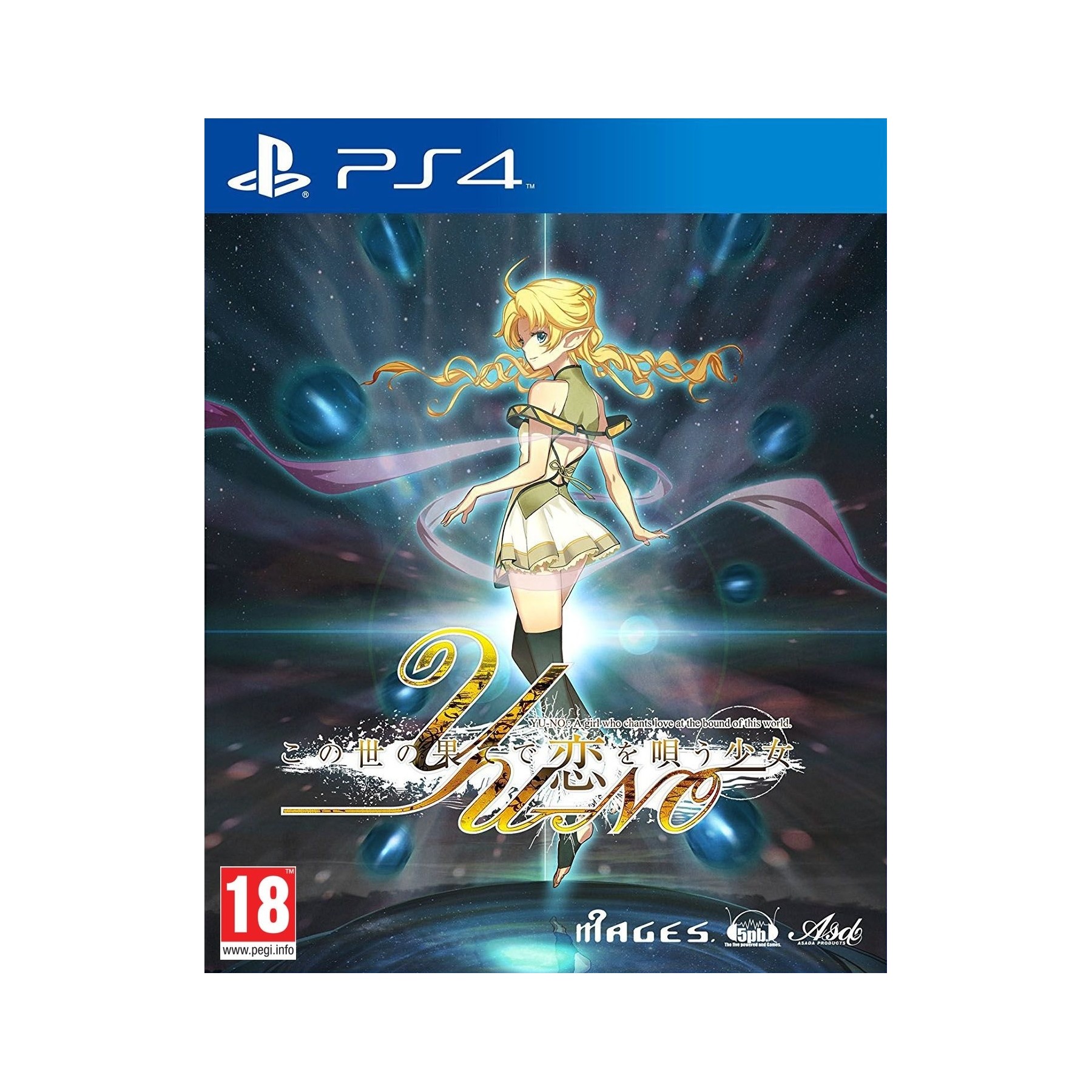 YU-NO: A girl Who Chants Love at the Bound of the World