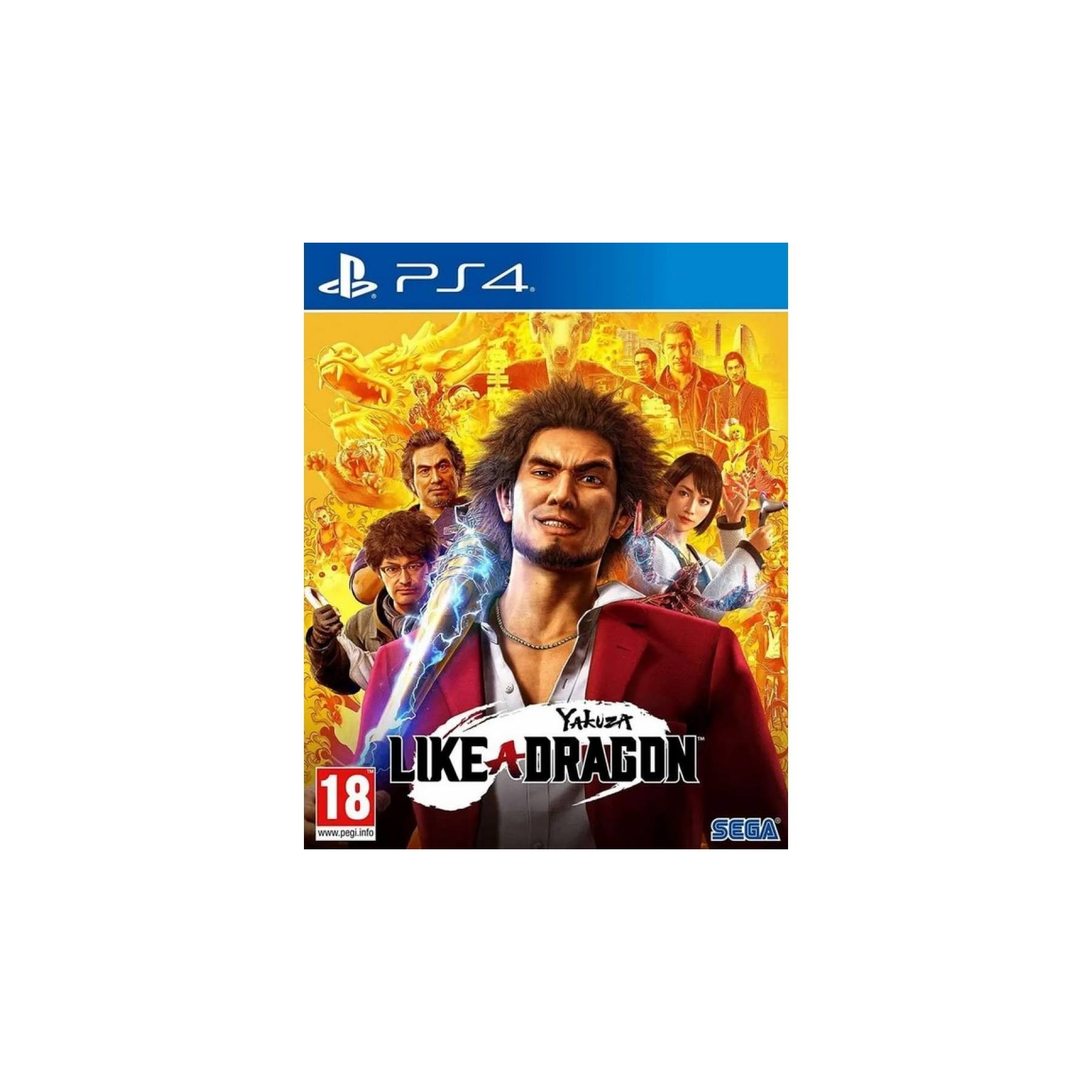 Yakuza: Like A Dragon