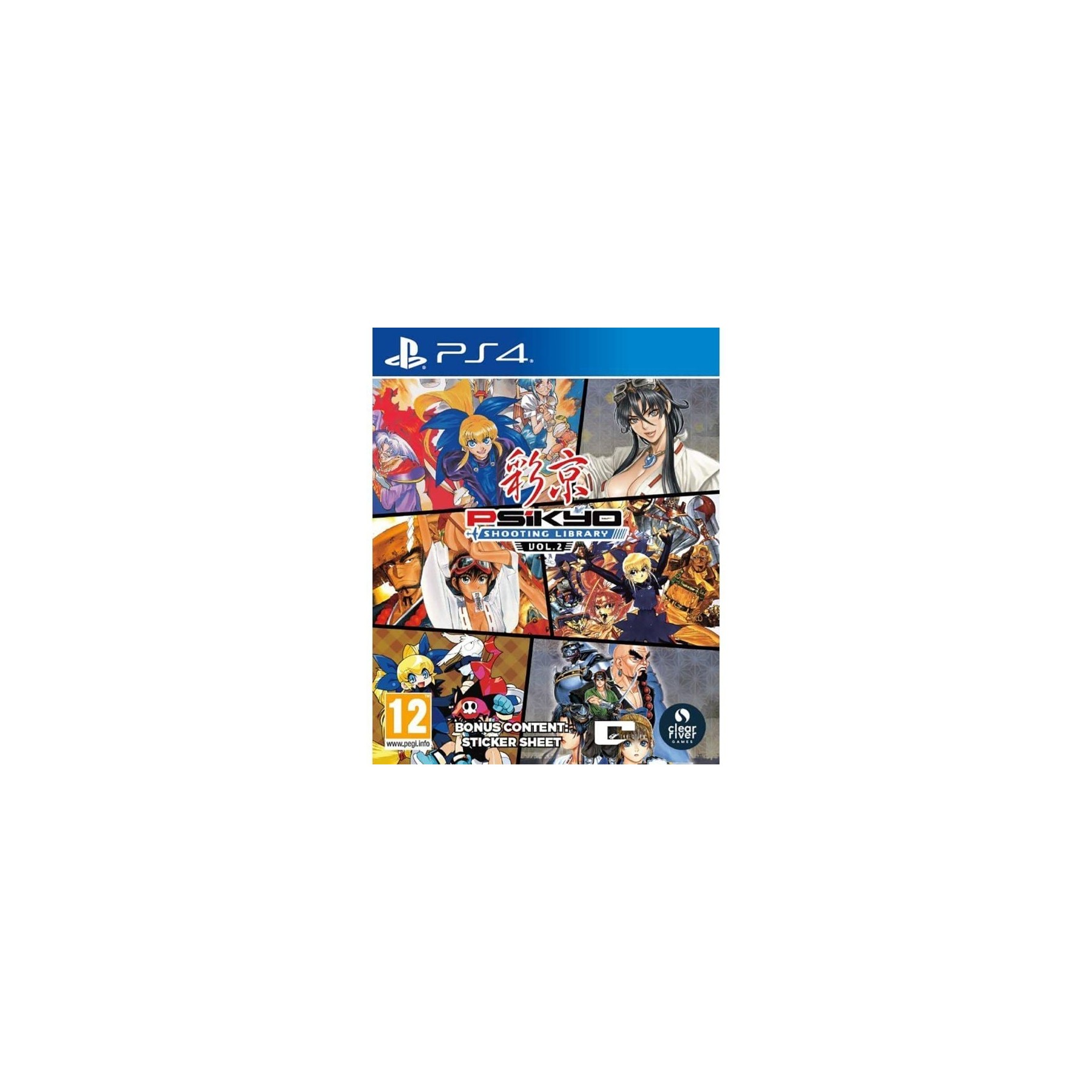 Psikyo Shooting Library Vol 2