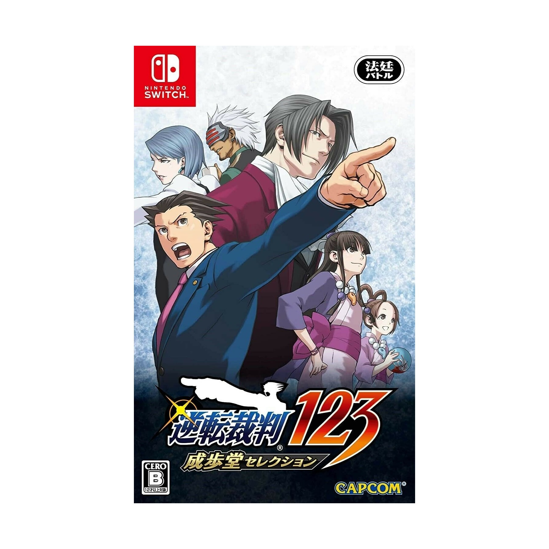 Phoenix Wright Ace Attorney 1, 2 & 3, Juego para Consola Nintendo Switch