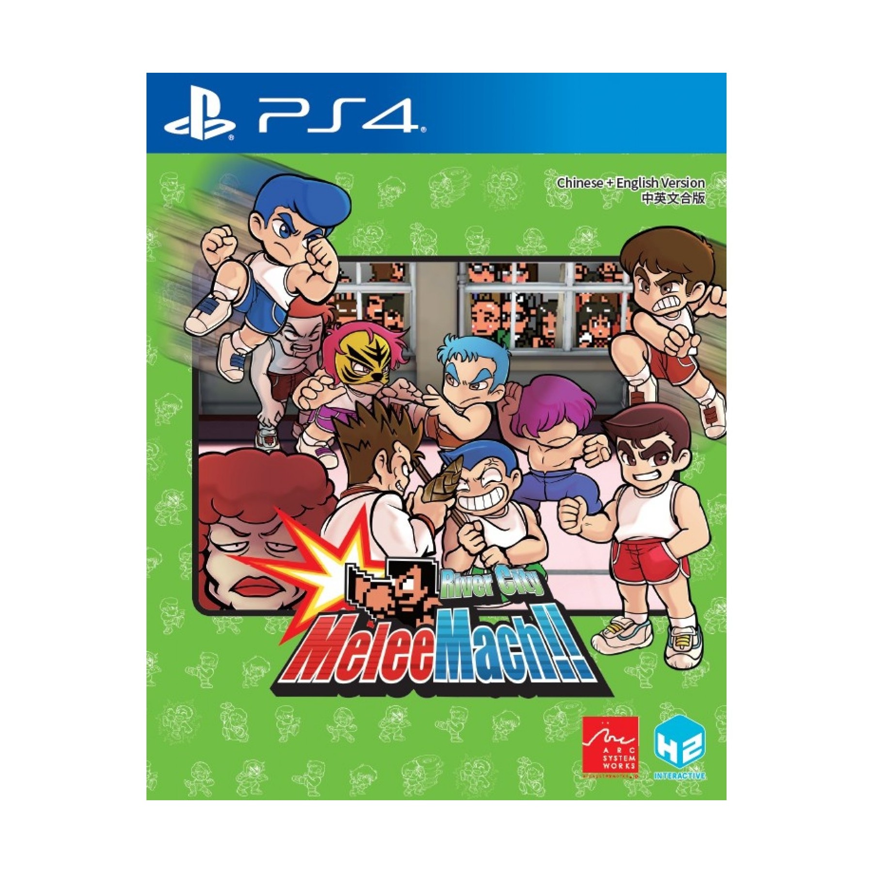 River City Melee (Import)