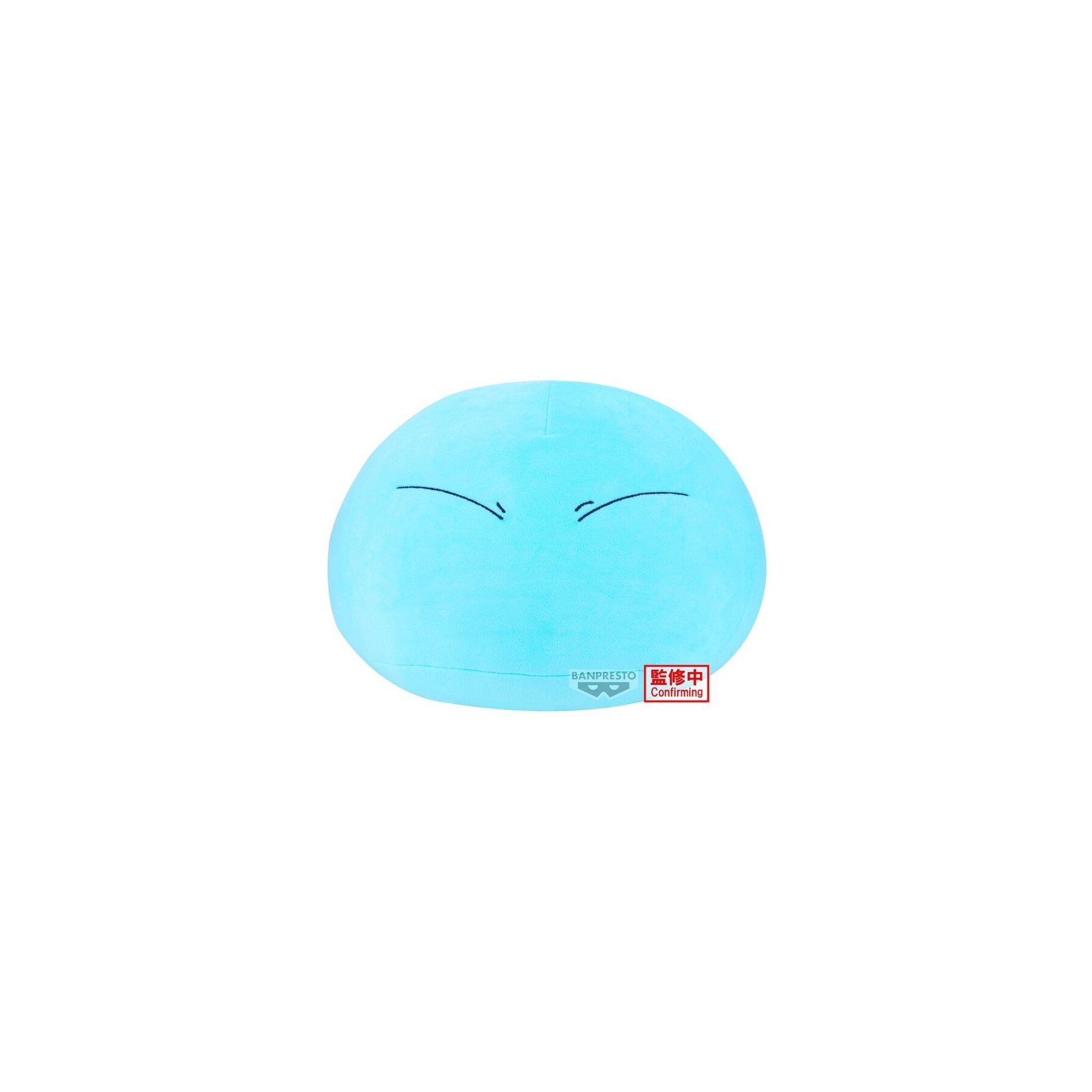 Peluche Rimuru That Time I Got Reincarnated As A Slime 35Cm