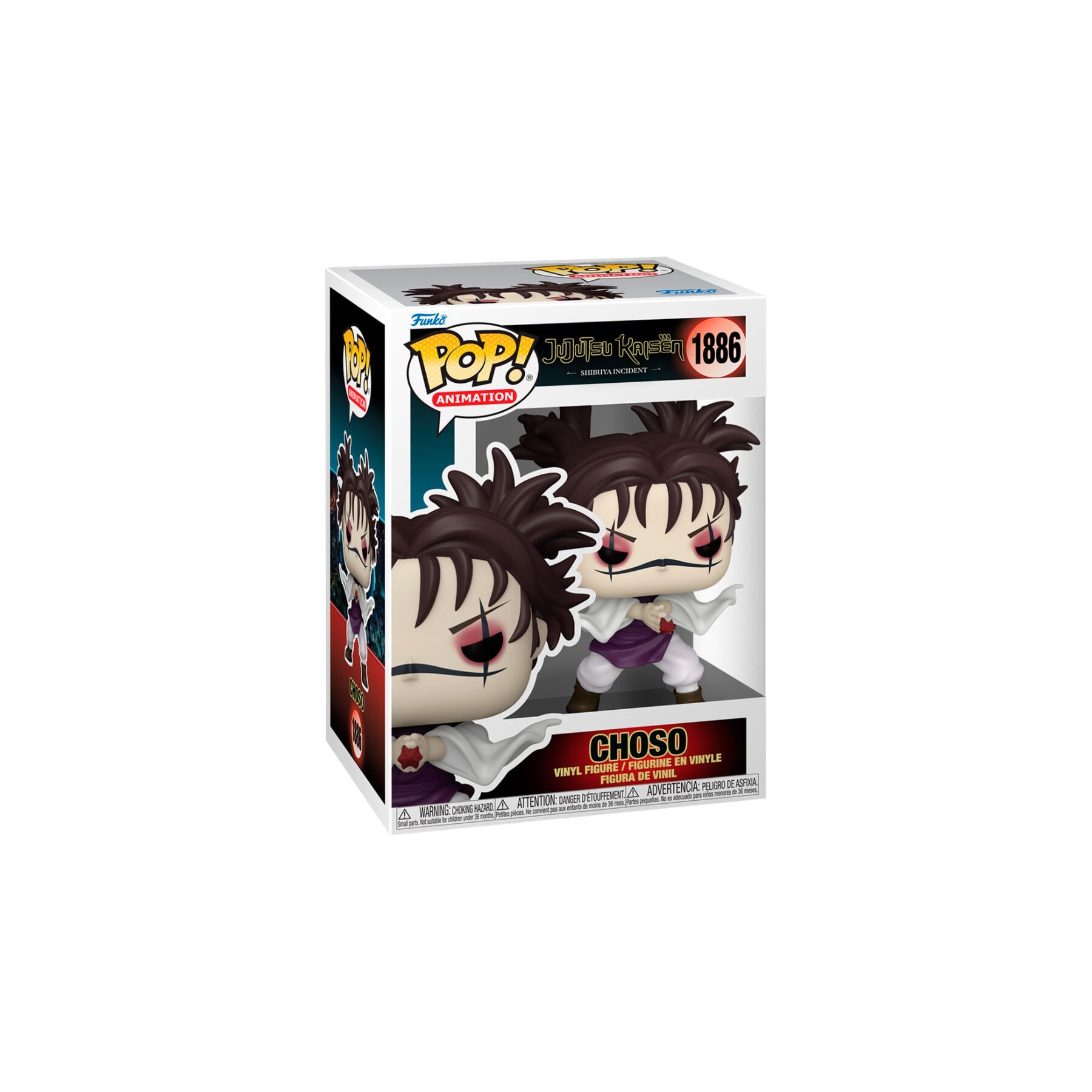 Figura Pop Jujutsu Kaisen Shibuya Incident Choso