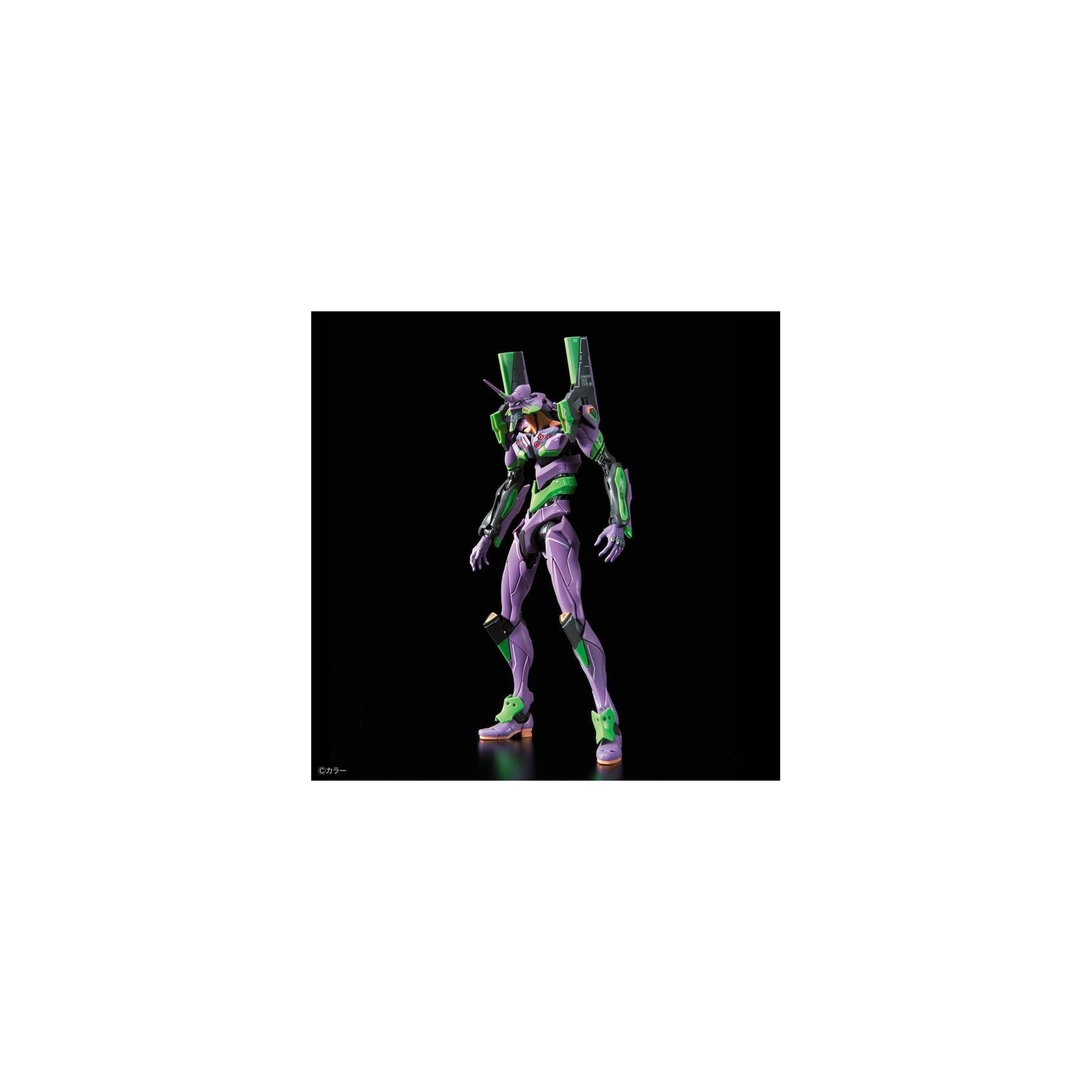 Rg Multipurpose Humanoid Decisive Weapon Artificial Human Ev