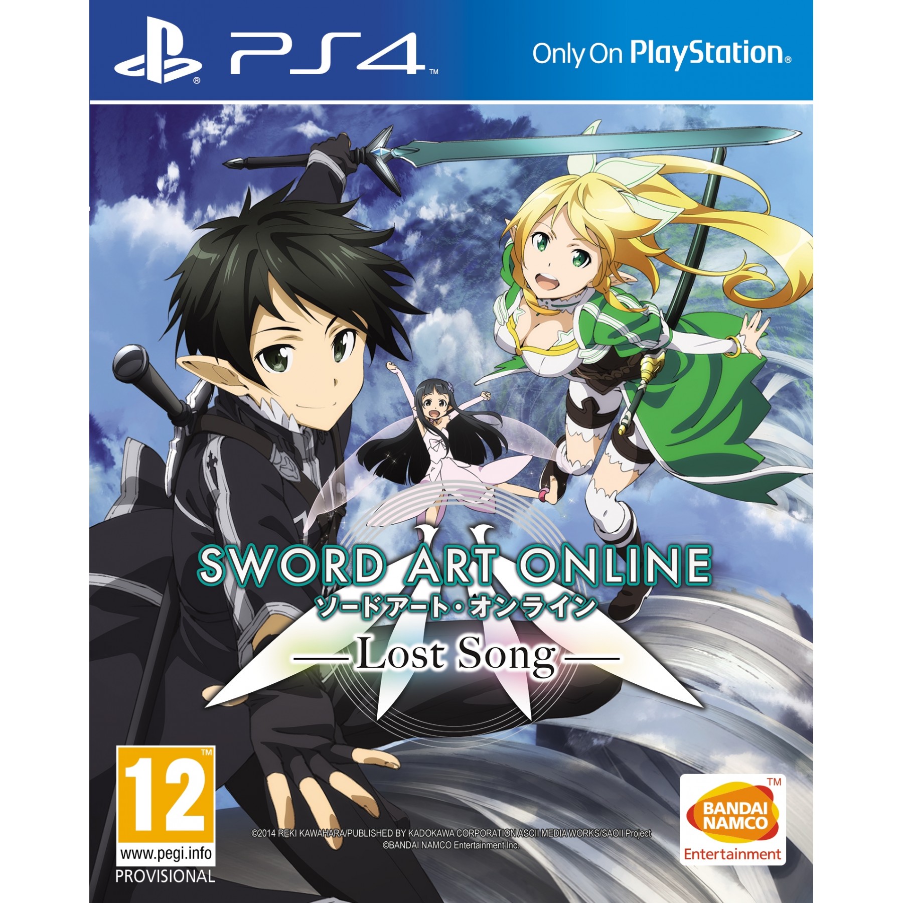 Sword Art Online 3: Lost Songs
