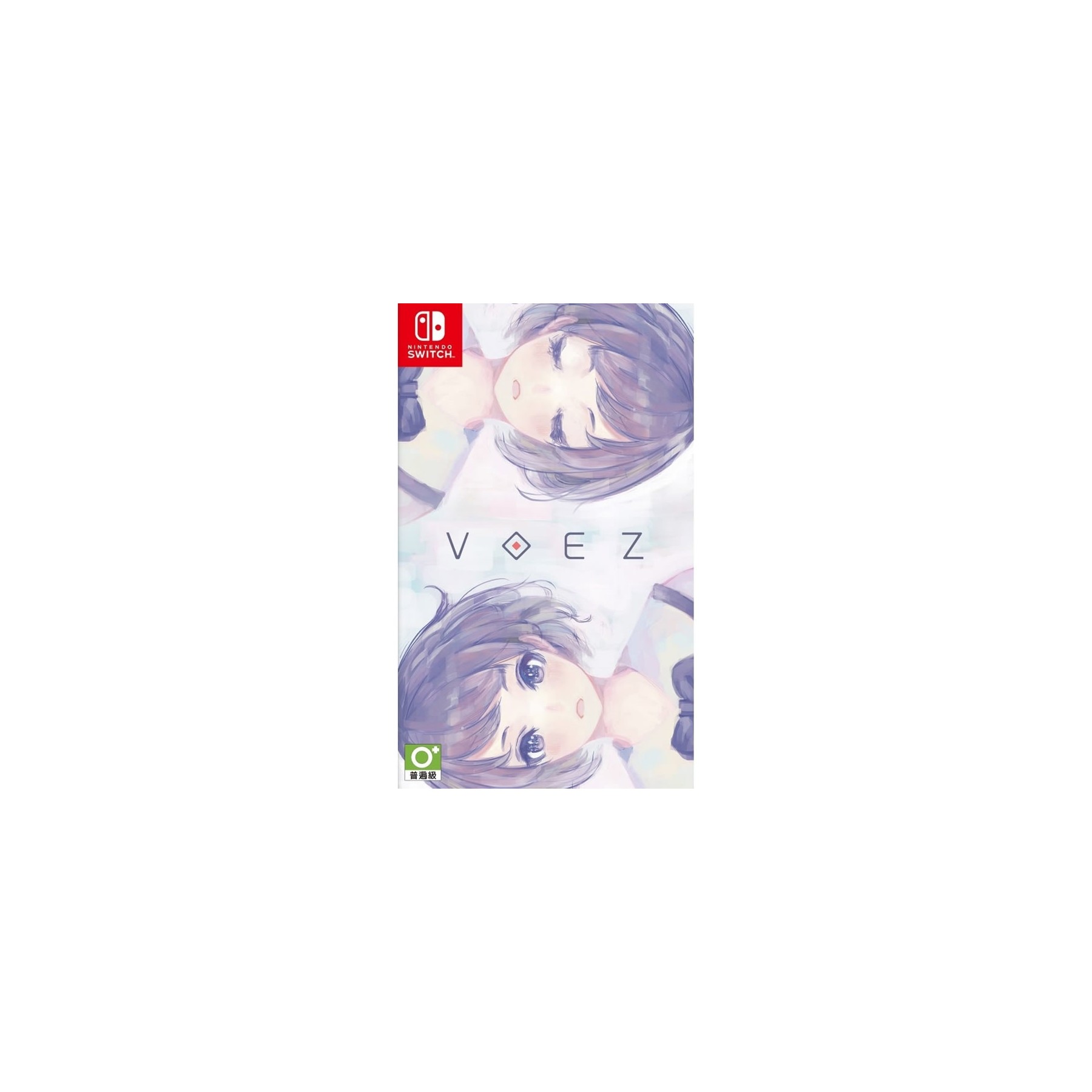 Voez (Import)