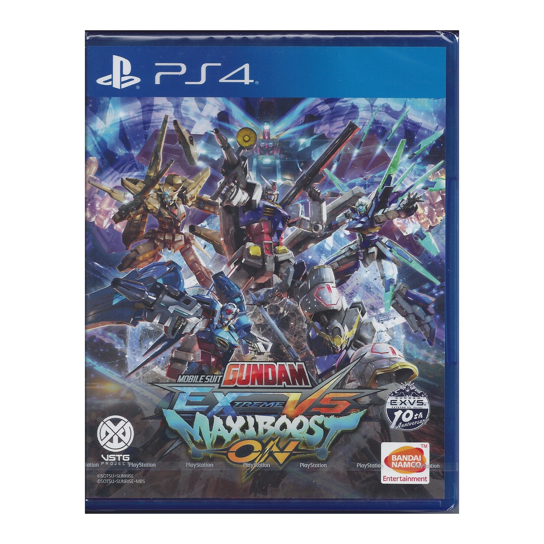 Mobile Suit Gundam: Extreme VS. MaxiBoost ON, Juego para Consola Sony PlayStation 4, PS4