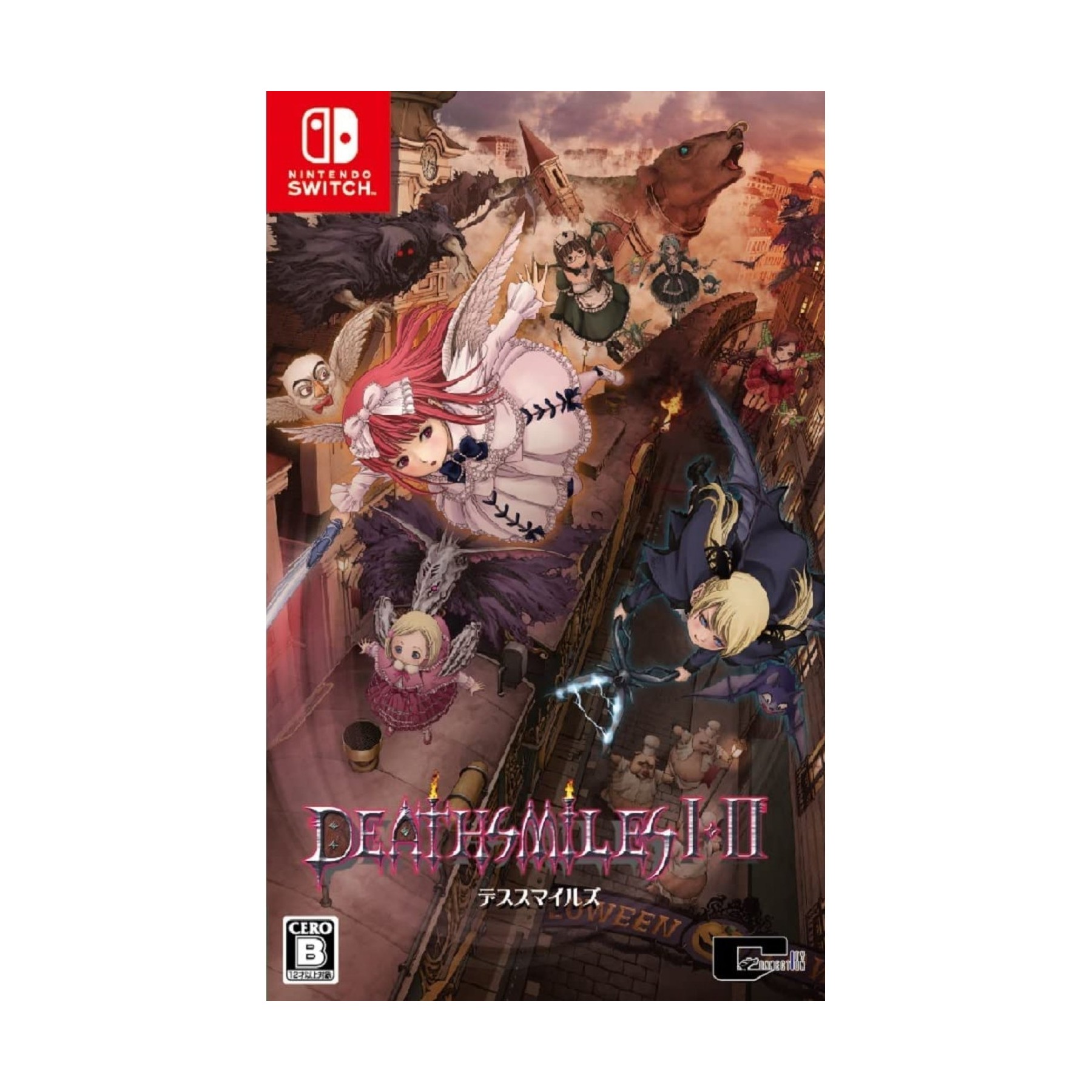 Deathsmiles I & II (Import)