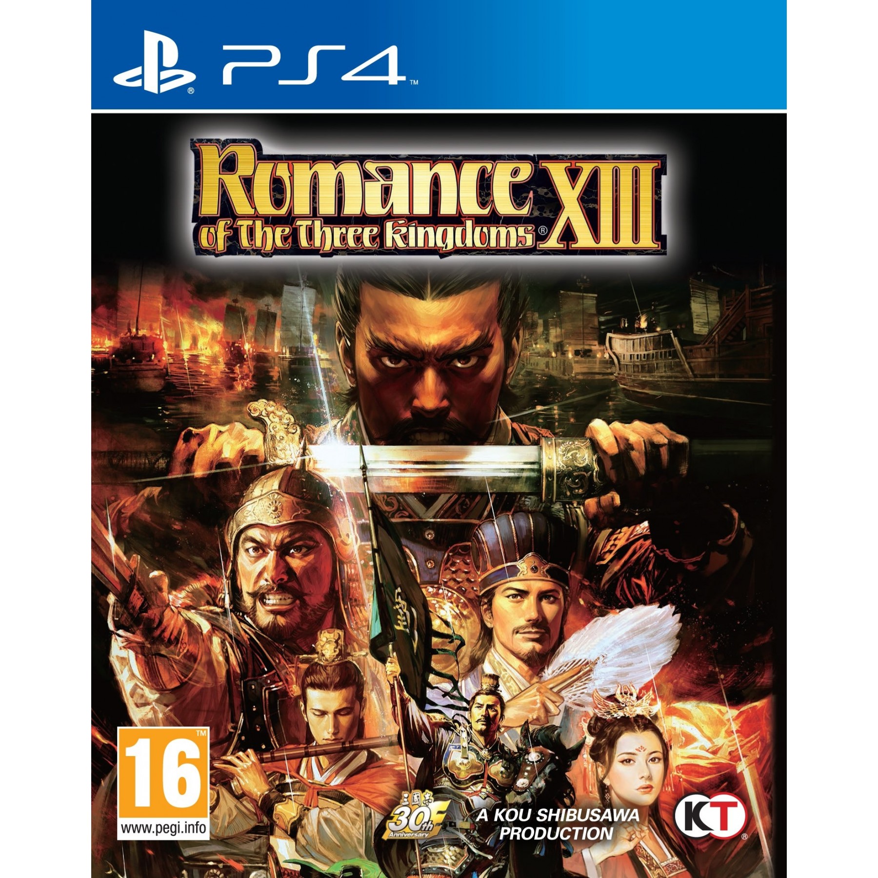 Romance of The Three Kingdoms XIII