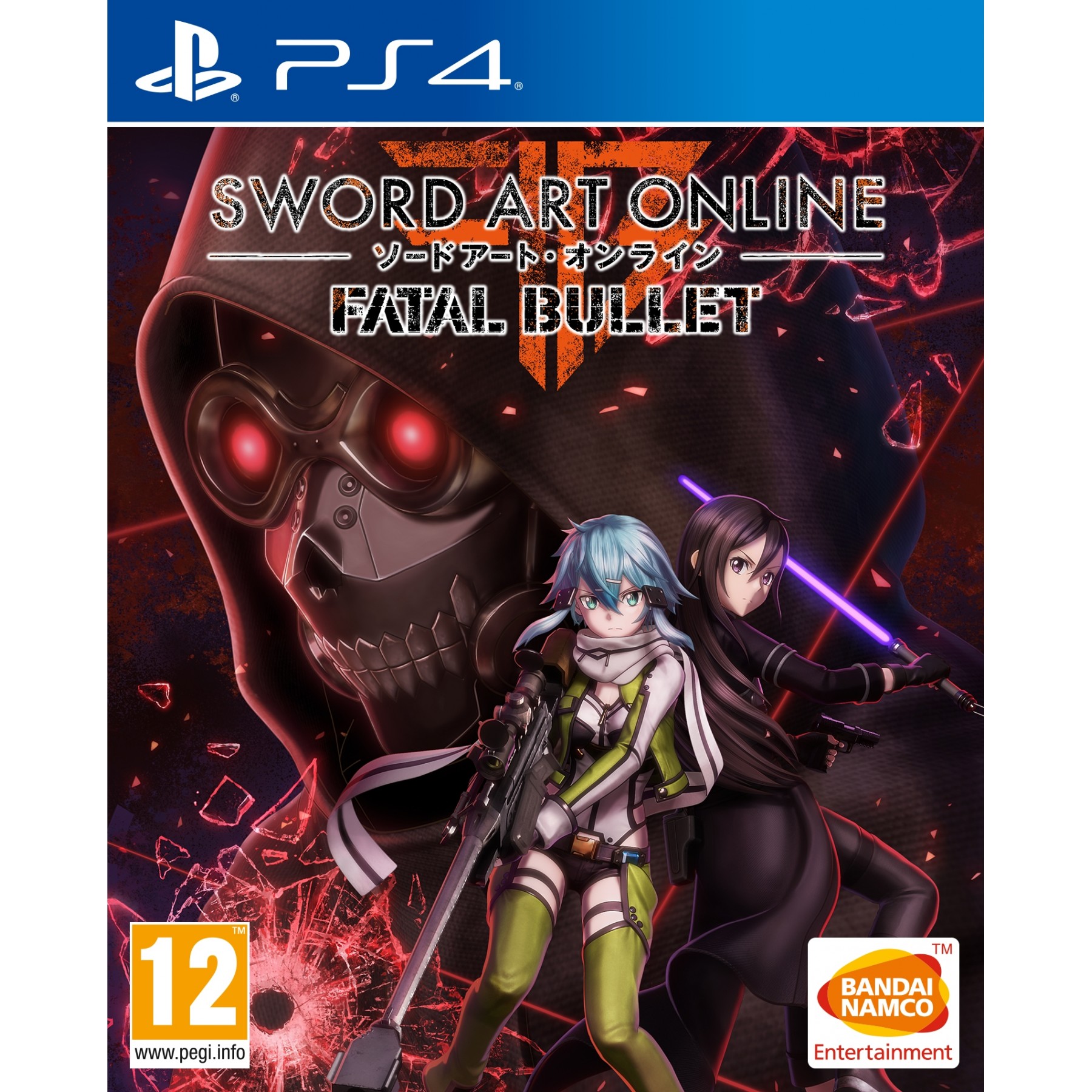 Sword Art Online: Fatal Bullet