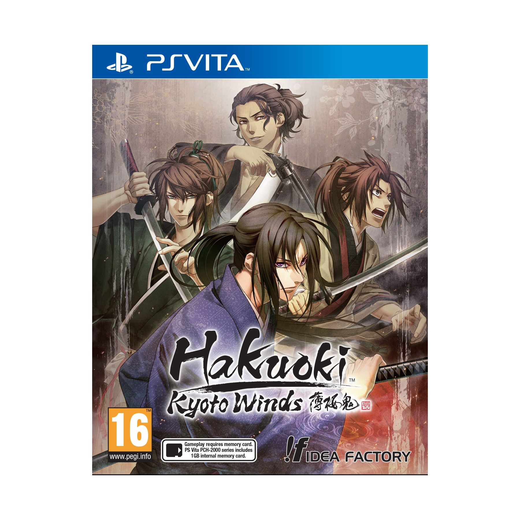 Hakuoki: Kyoto Winds