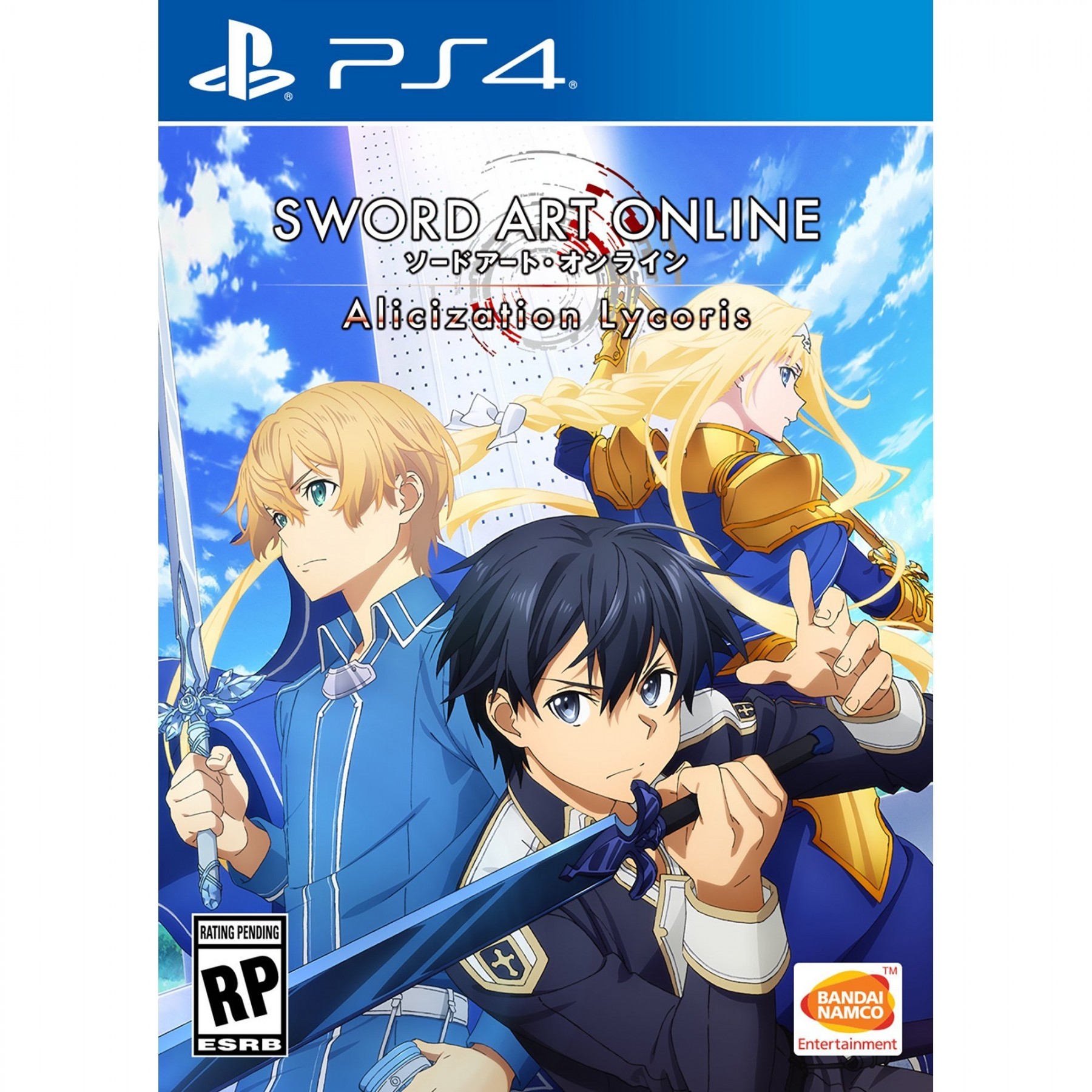 Sword Art Online: Alicization Lycoris (Import)