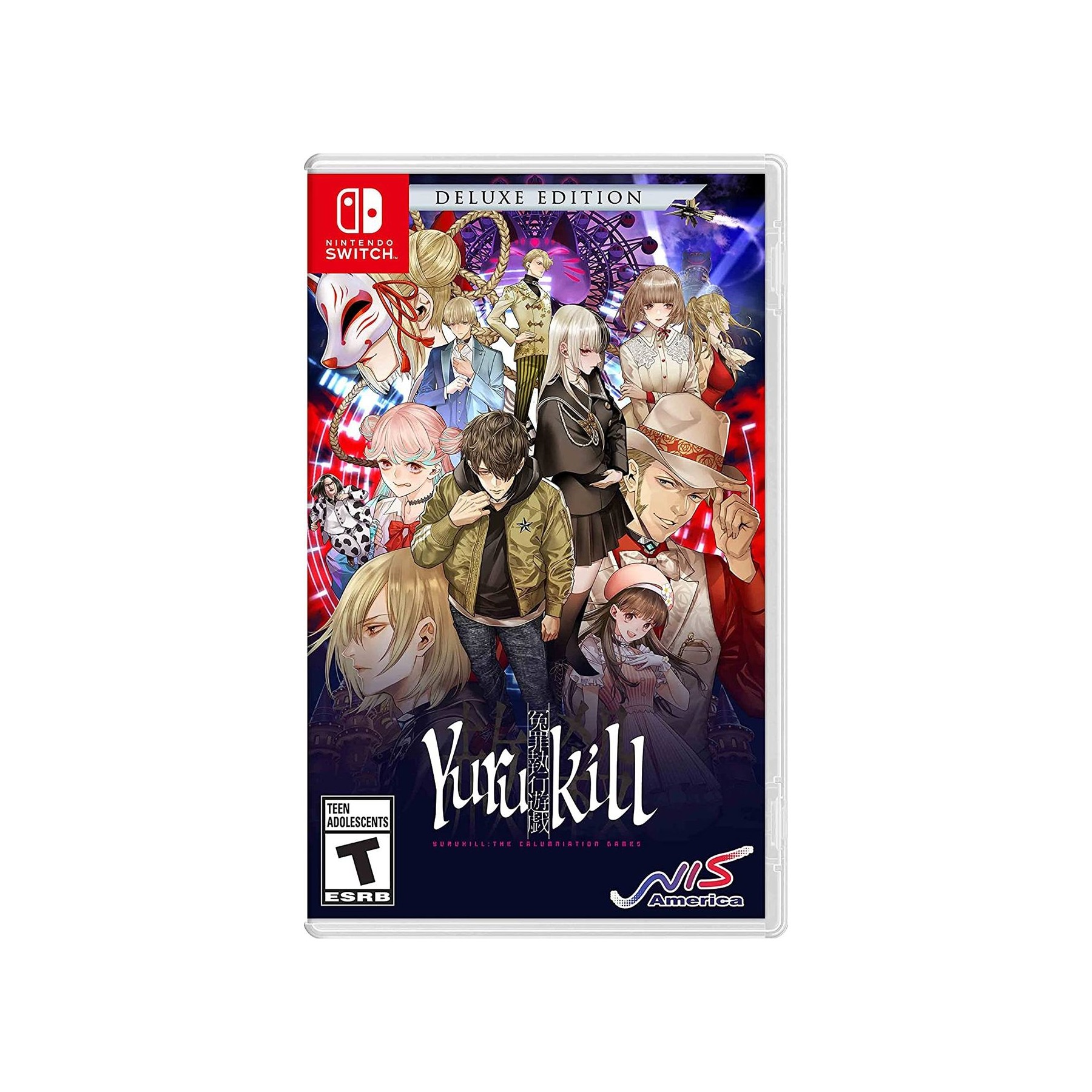 Yurukill: The Calumniation Games Deluxe Edition