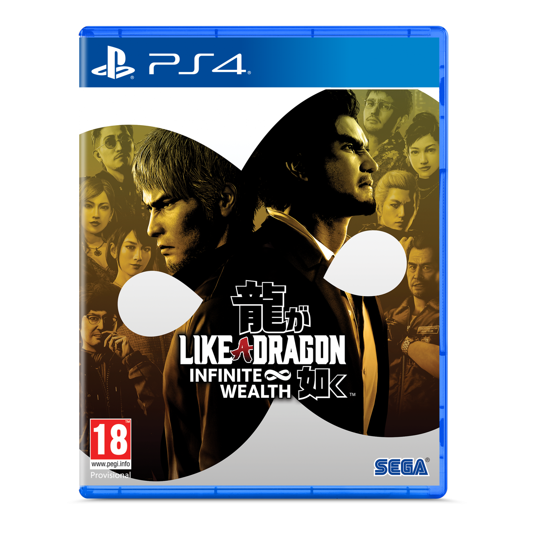 Like a Dragon: Infinite Wealth Juego para Consola Sony PlayStation 4, PS4