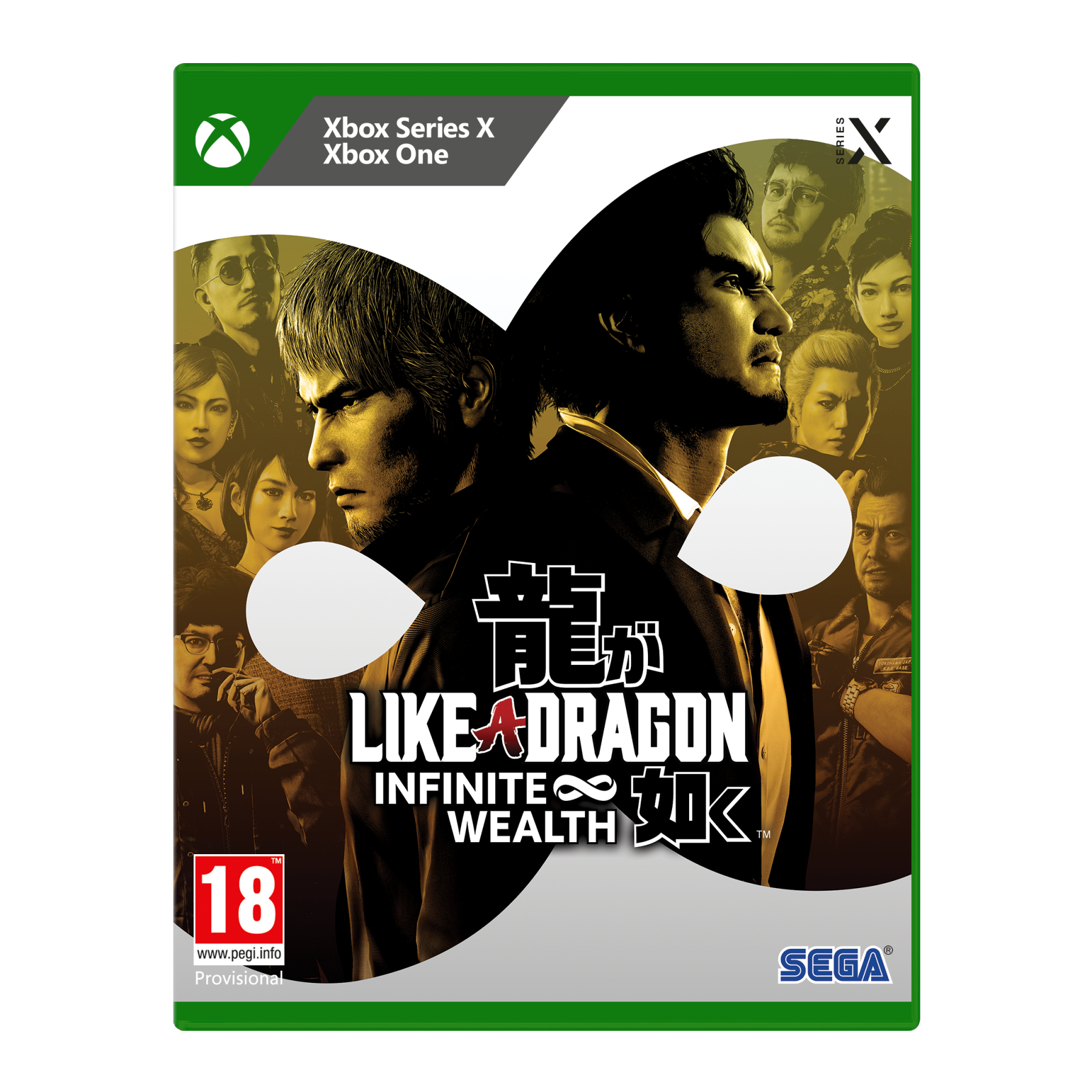 Like a Dragon: Infinite Wealth Juego para Consola Microsoft XBOX Series X