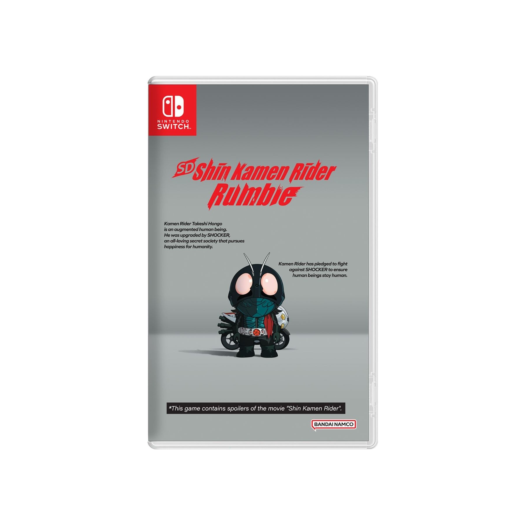 SD Shin Kamen Rider Rumble (Import)