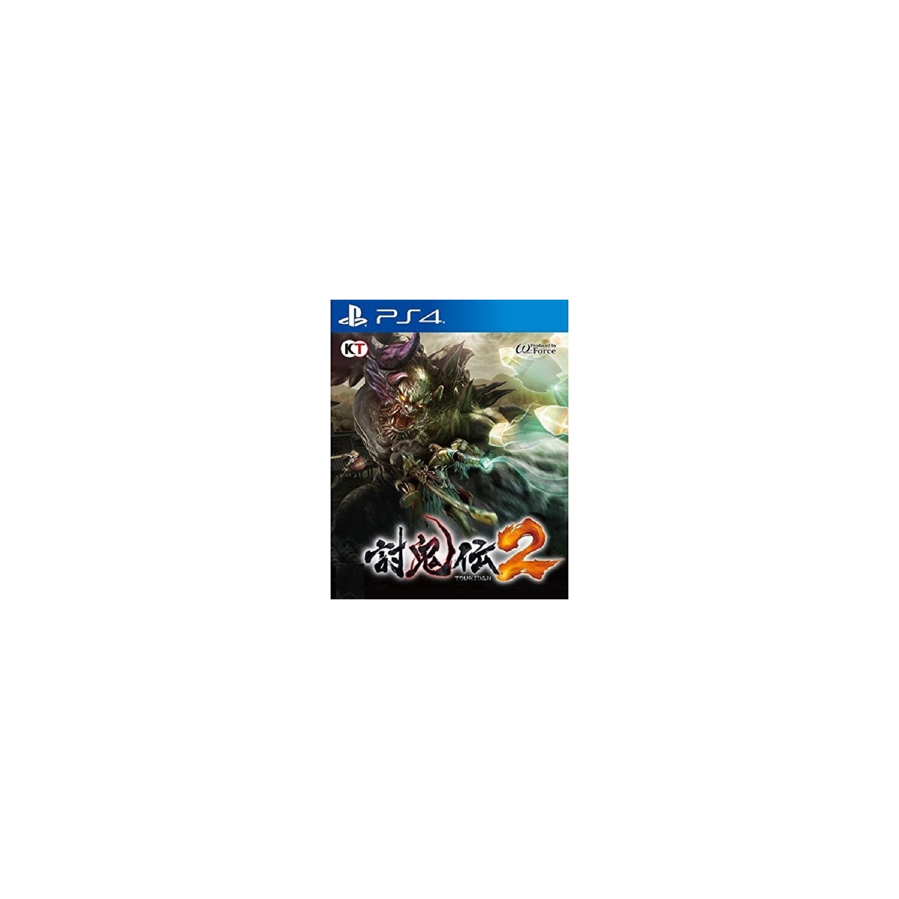 TOUKIDEN 2