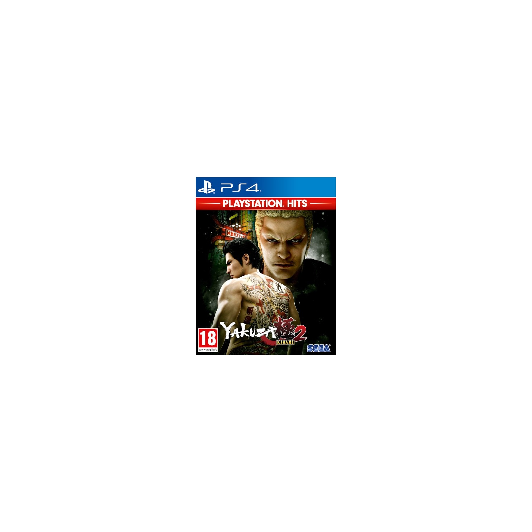 YAKUZA KIWAMI 2 (PLAYSTATION HITS)