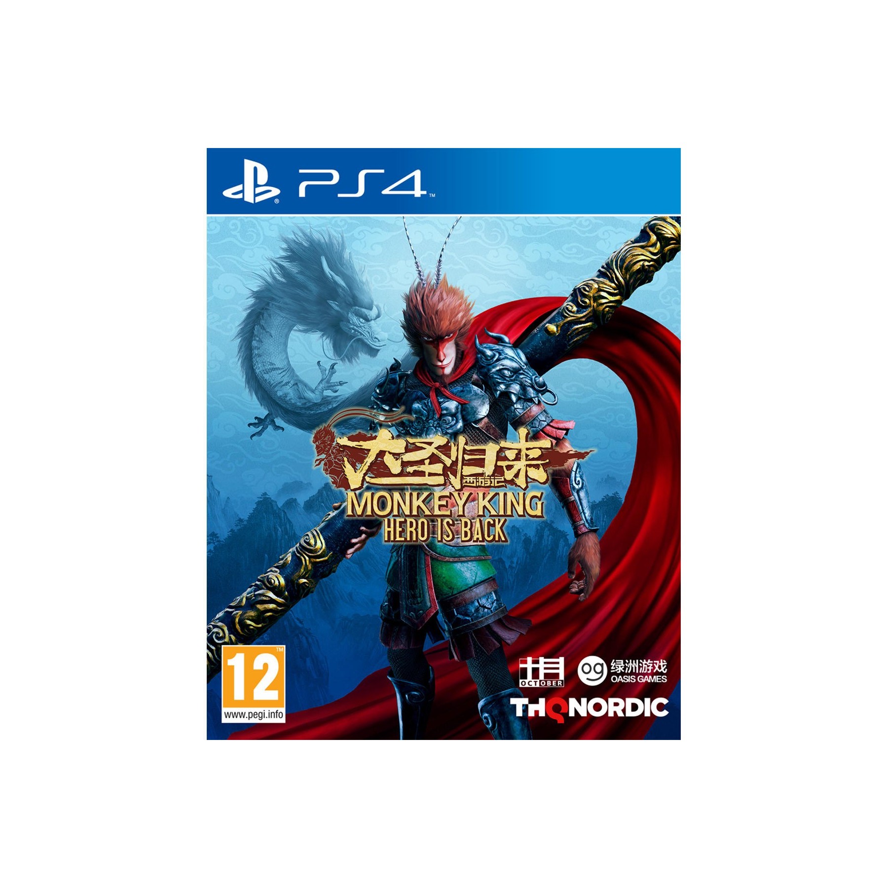 Monkey King - Hero Is Back Juego para Consola Sony PlayStation 4 [PAL ESPAÑA]