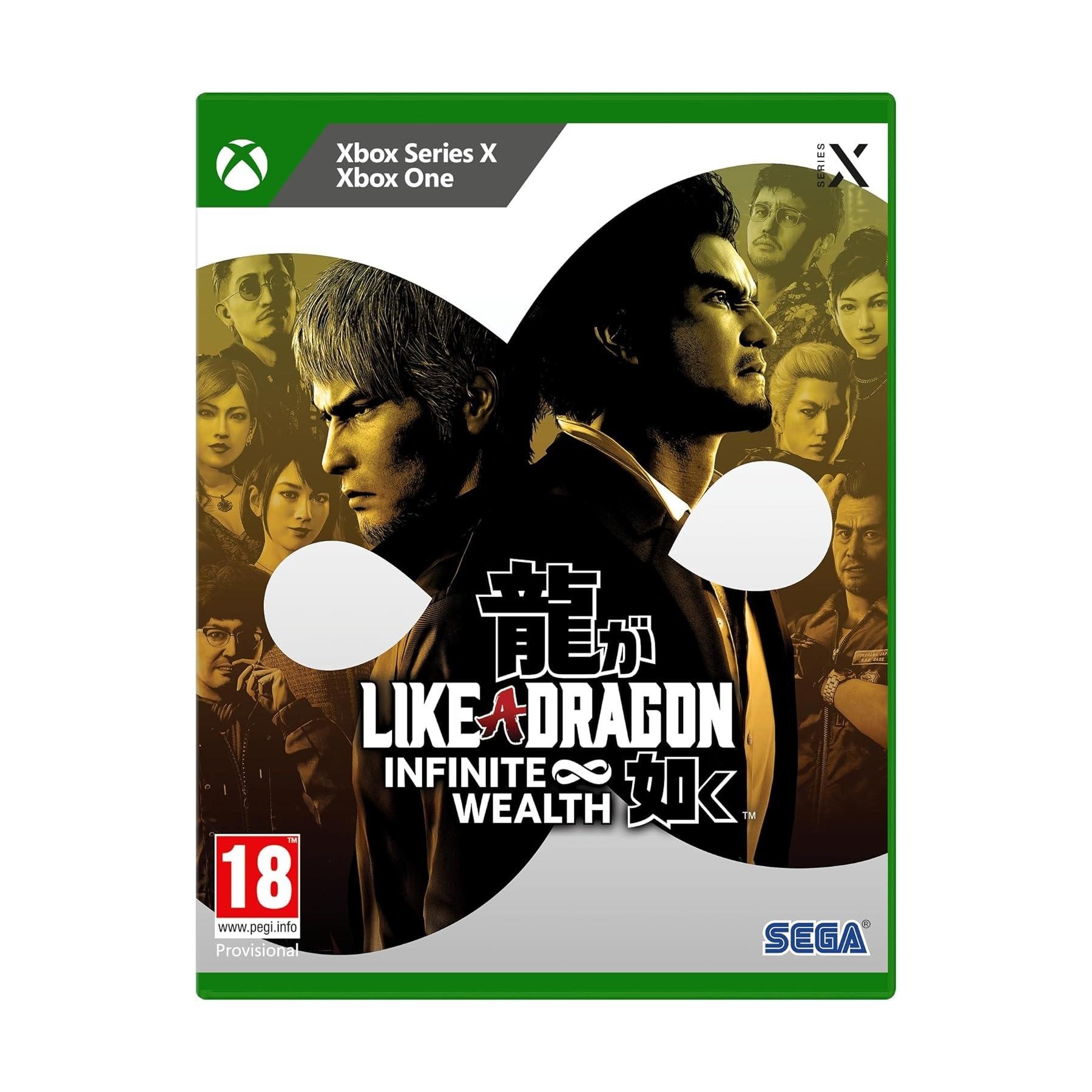 Like A Dragon Infinite Wealth Juego para Consola Microsoft XBOX Series S X [PAL ESPAÑA]