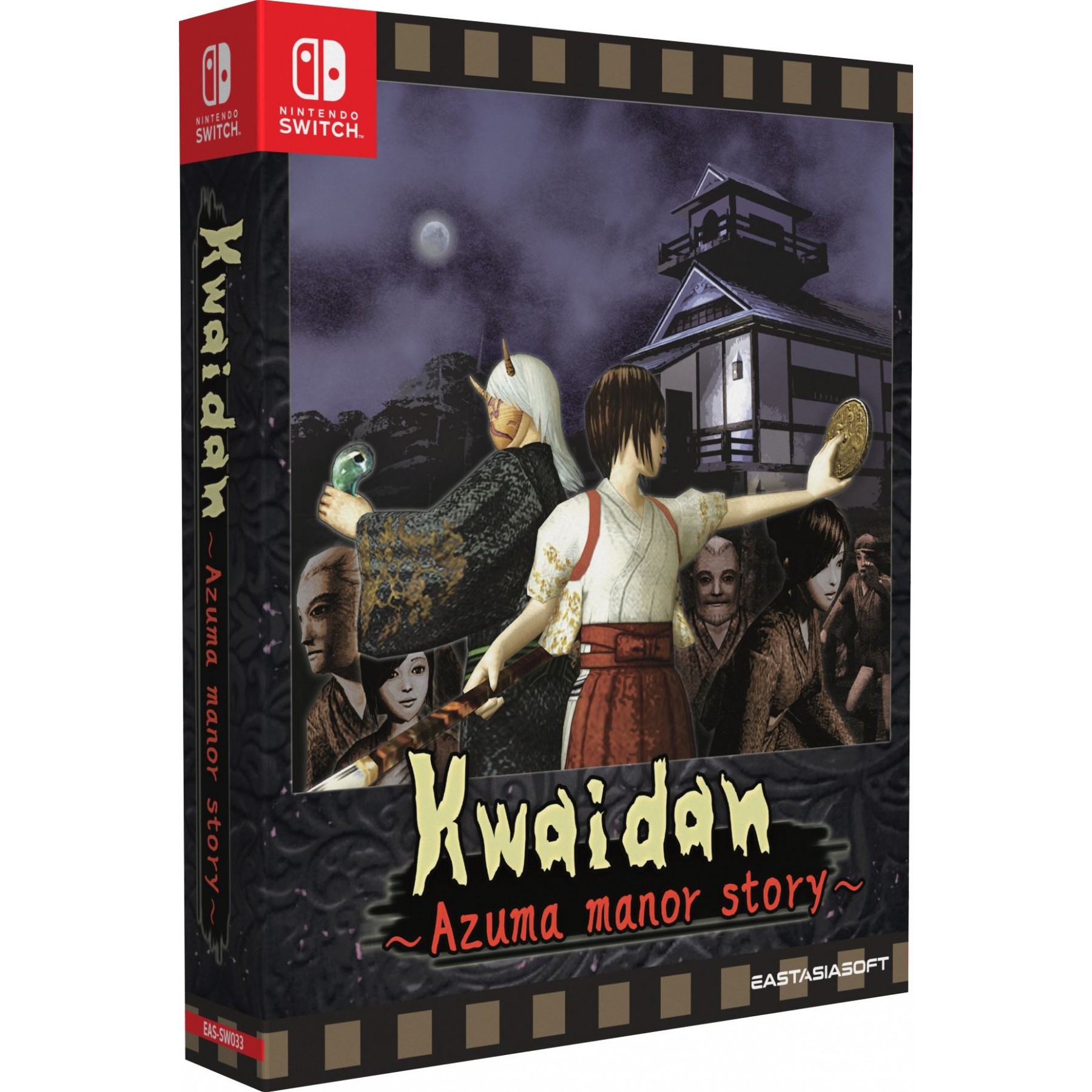 Kwaidan ~Azuma Manor Story~ (Limited Edition) Juego para Consola Nintendo Switch