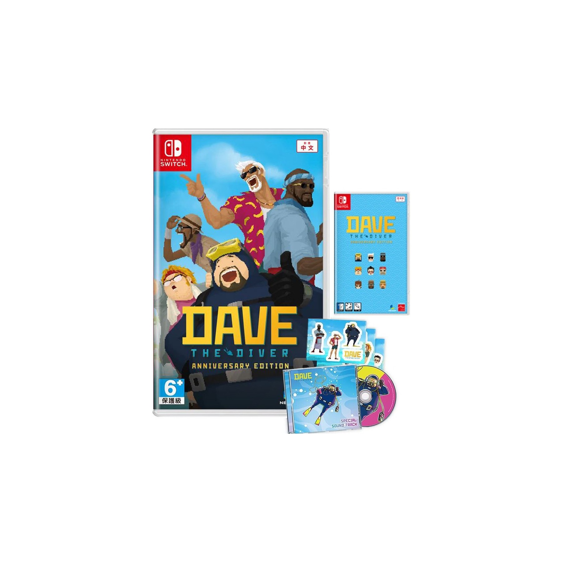 Dave The Diver: Anniversary Edition + Bso Juego Fisico para Consola Nintendo Switch Importacion