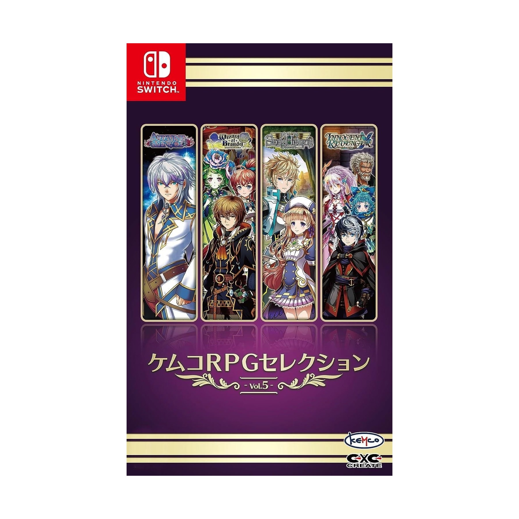 Kemco RPG Selection Vol. 5 (Import)