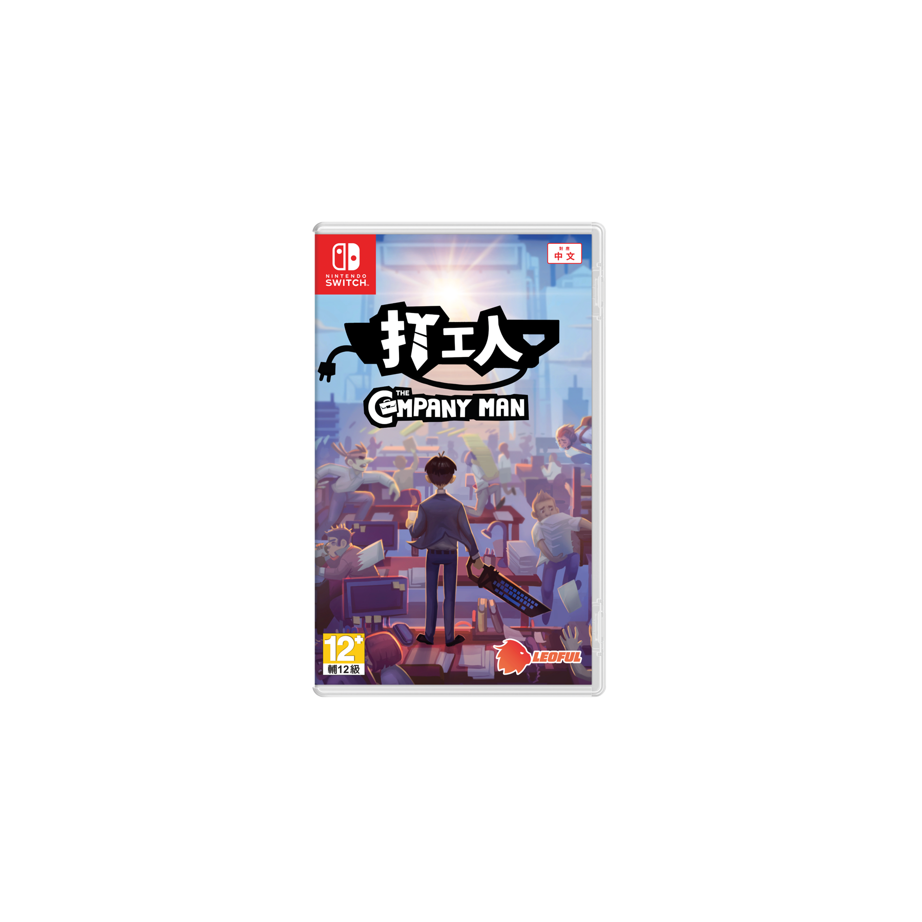 The Company Man Juego Fisico para Consola Nintendo Switch