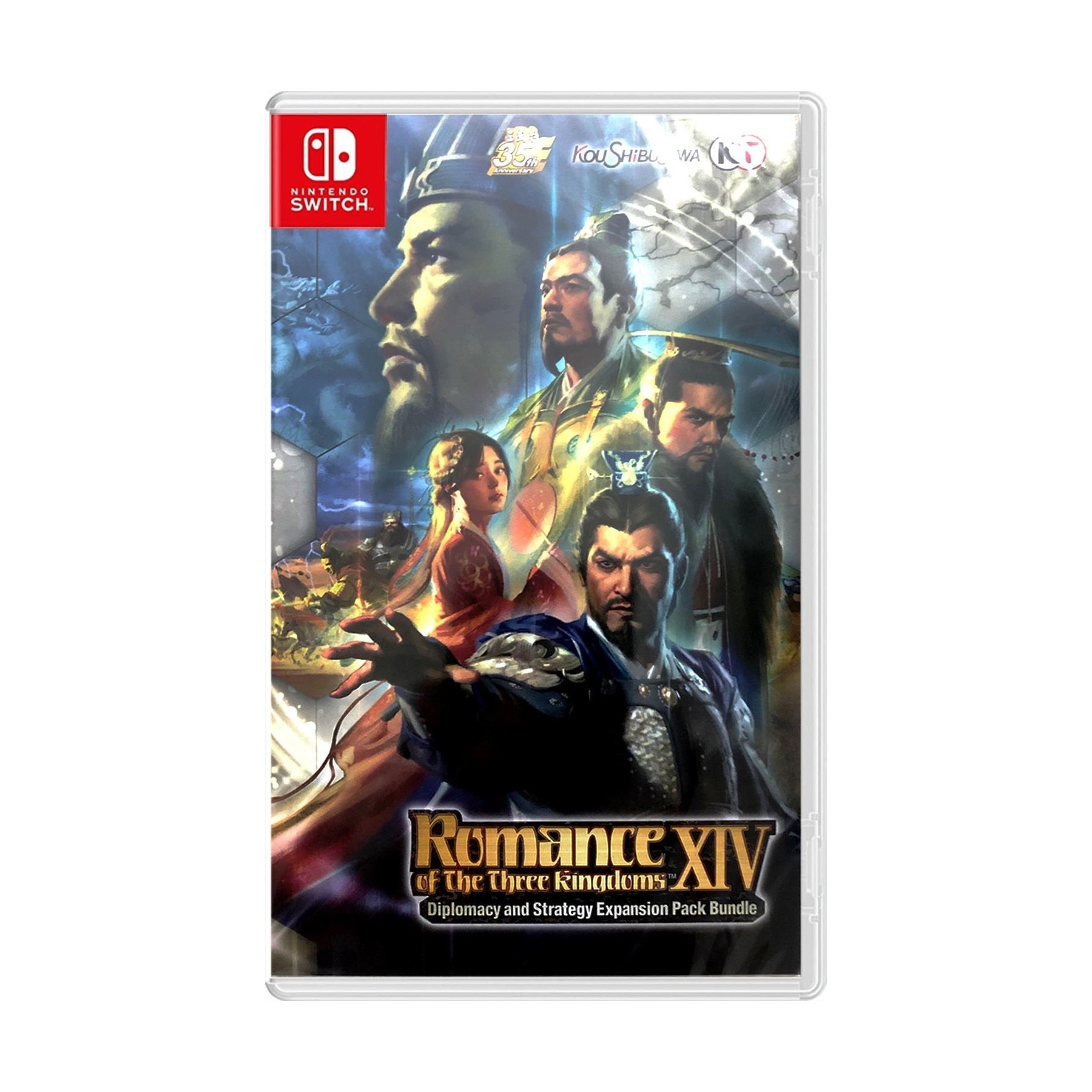 Romance of the Three Kingdoms XIV: Diplomacy and Strategy Expansion Pack Bundle (Import)