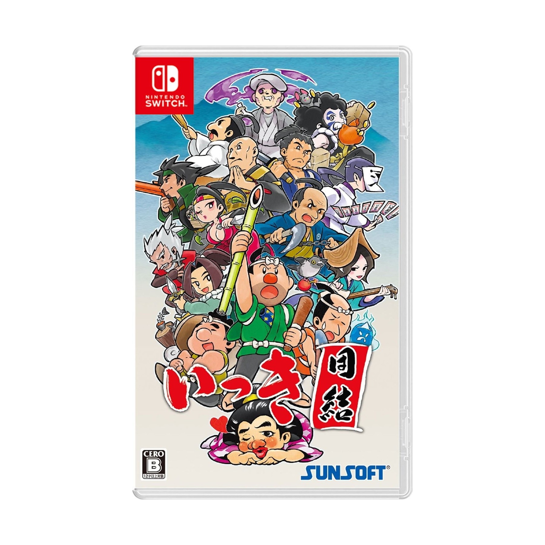 Ikki Unite Juego para Consola Nintendo Switch