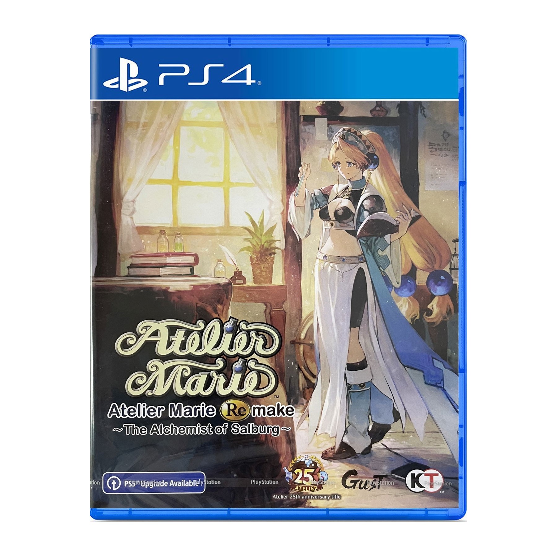 Atelier Marie Remake: The Alchemist of Salburg (Import)