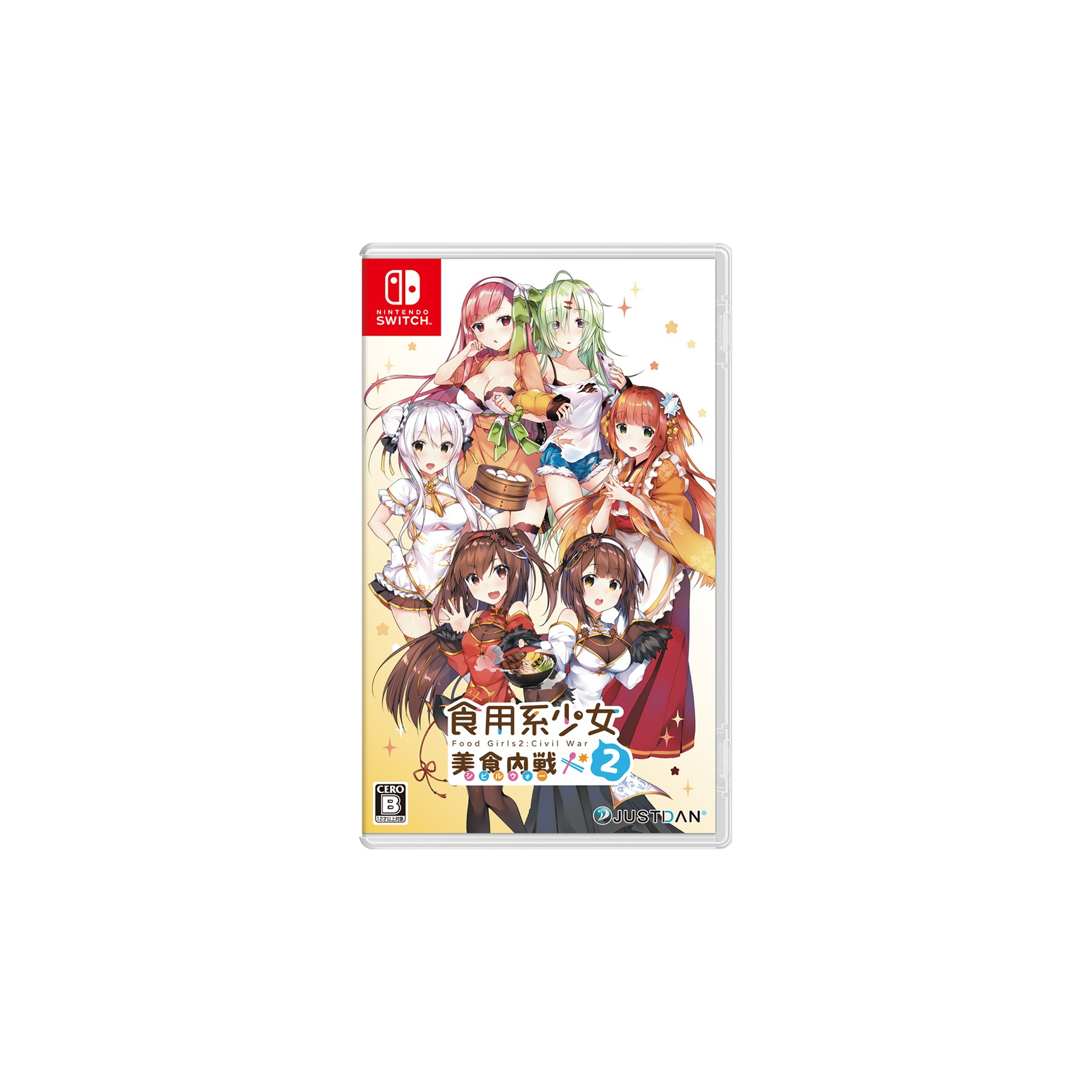 Food Girls 2: Civil War Juego Fisico para Consola Nintendo Switch