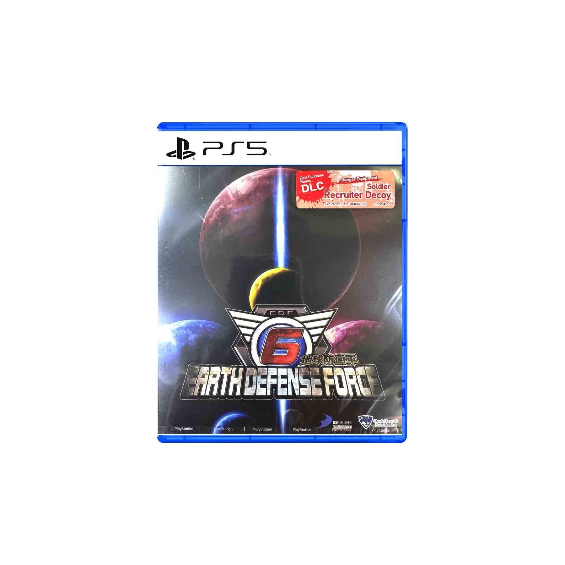 Earth Defense Force 6 Juego Fisico para Consola Sony PlayStation 5 PS5