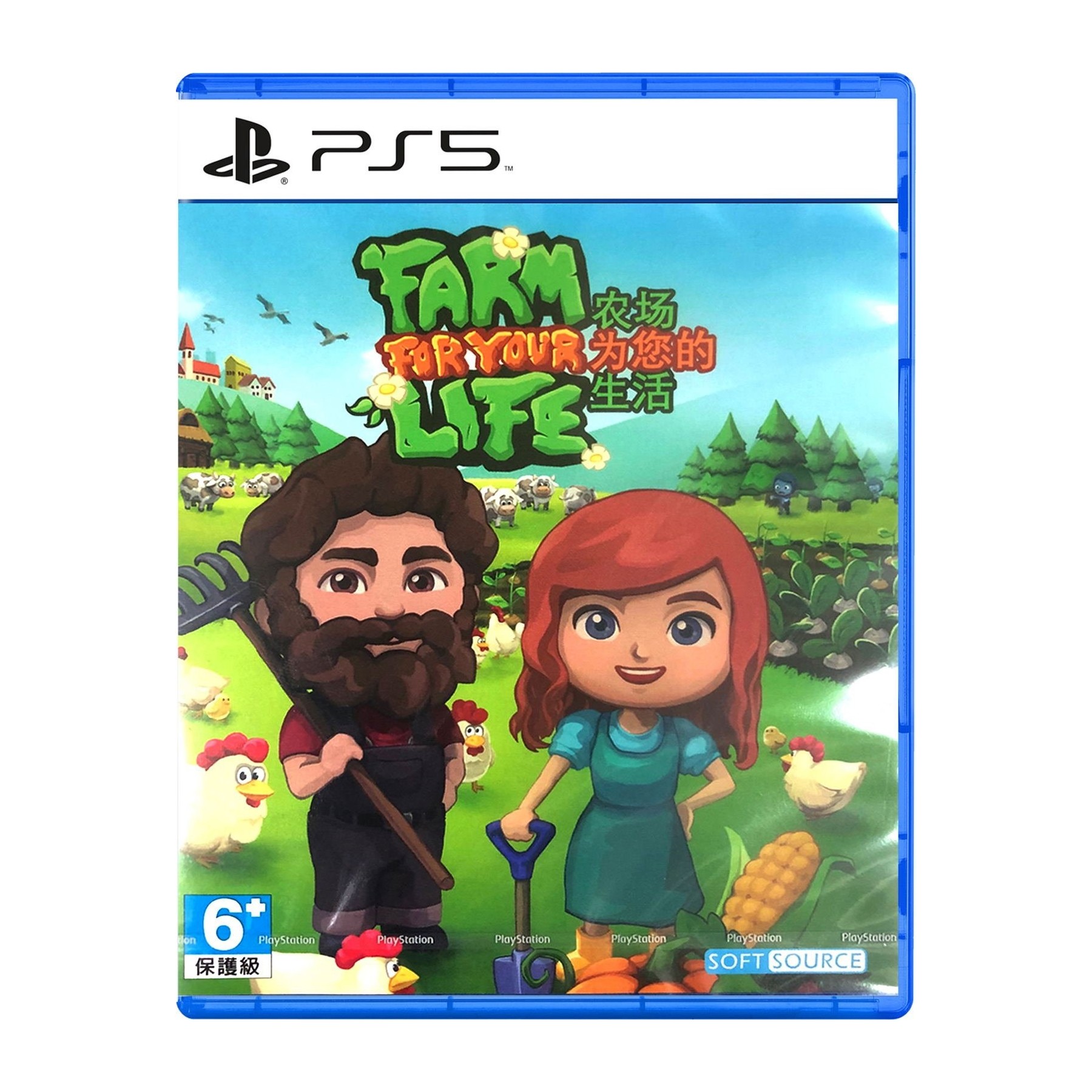 Farm For Your Life Juego para Consola Sony PlayStation 5 PS5