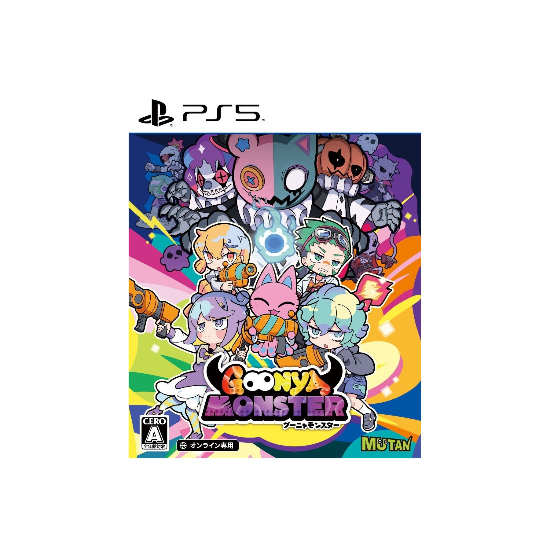 Goonya Monster Juego Fisico para Consola Sony PlayStation 5 PS5