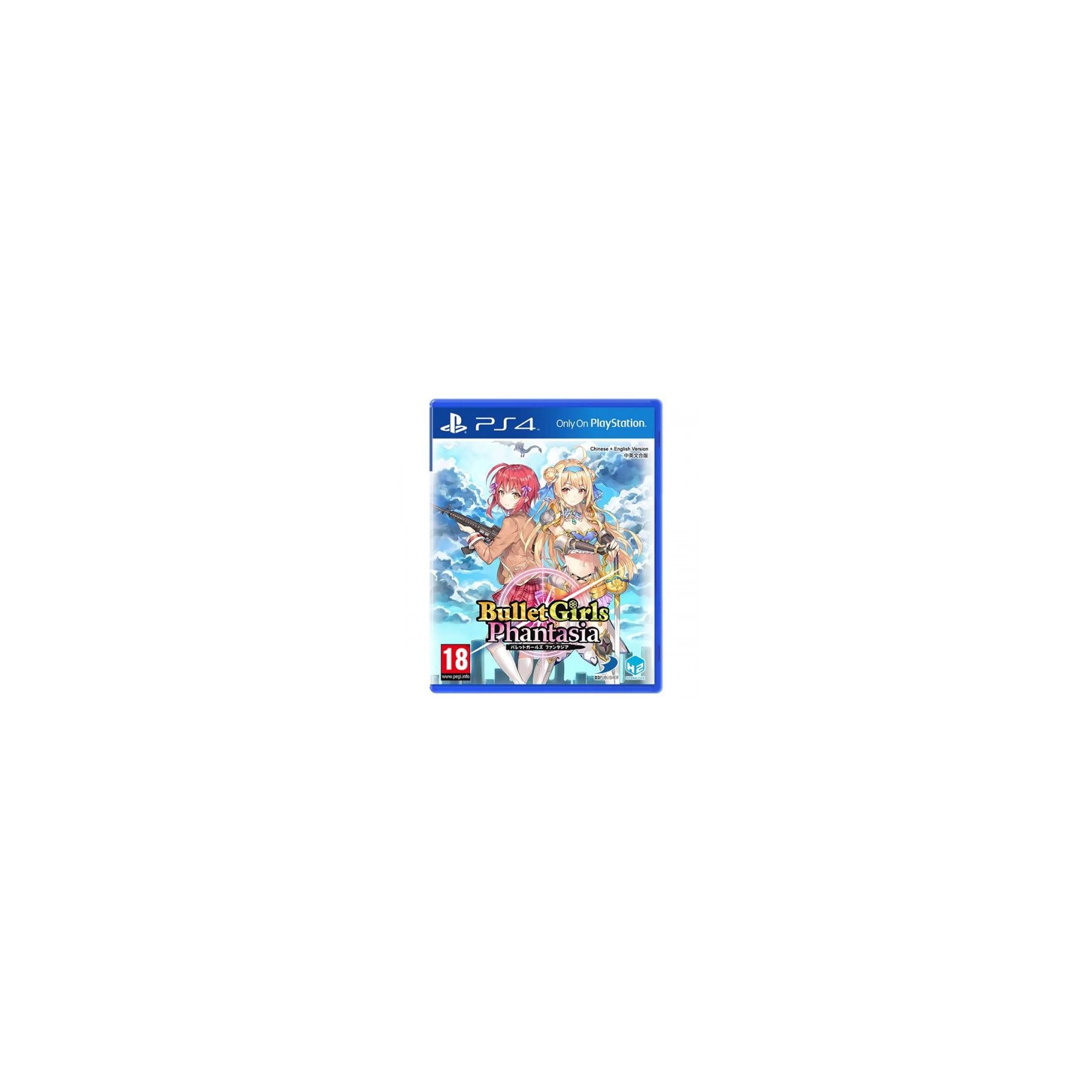 Bullet Girls Phantasia Juego para Consola Sony PlayStation 4 PS4