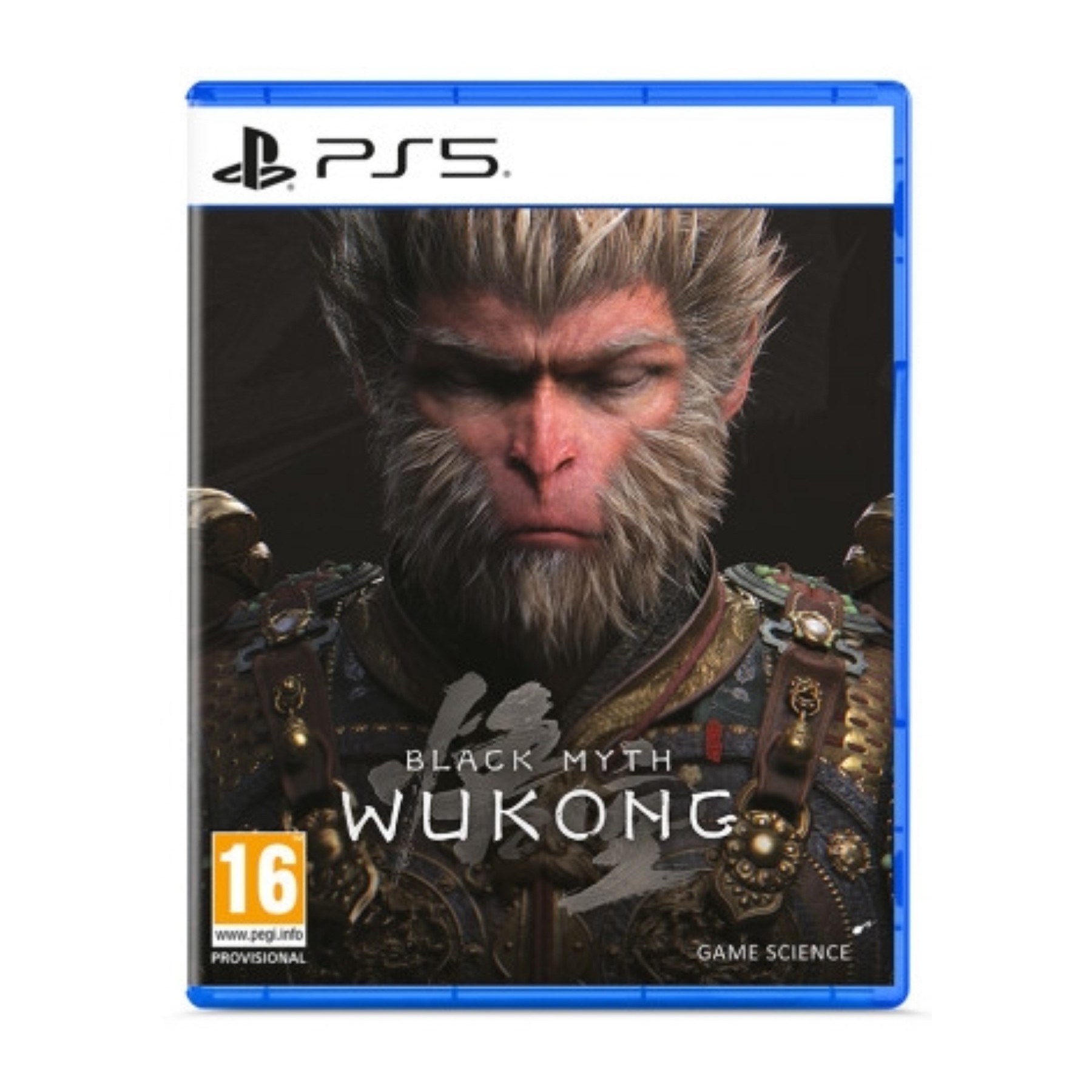 Black Myth: Wukong Juego para Consola Sony PlayStation 5 PS5